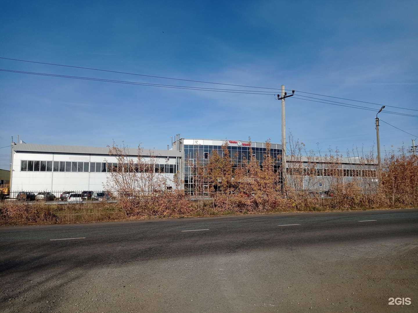 Отзывы на компанию Техно-терм в Набережных Челнах c фото - фотография 2 из 2