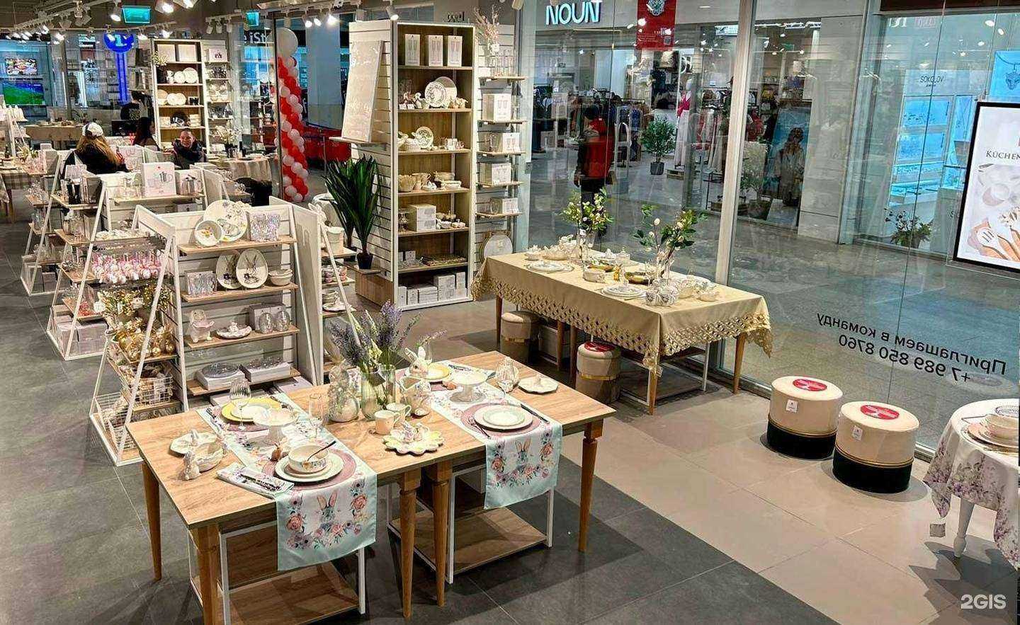 Отзывы на компанию Kuchenland Home в Иванове c фото