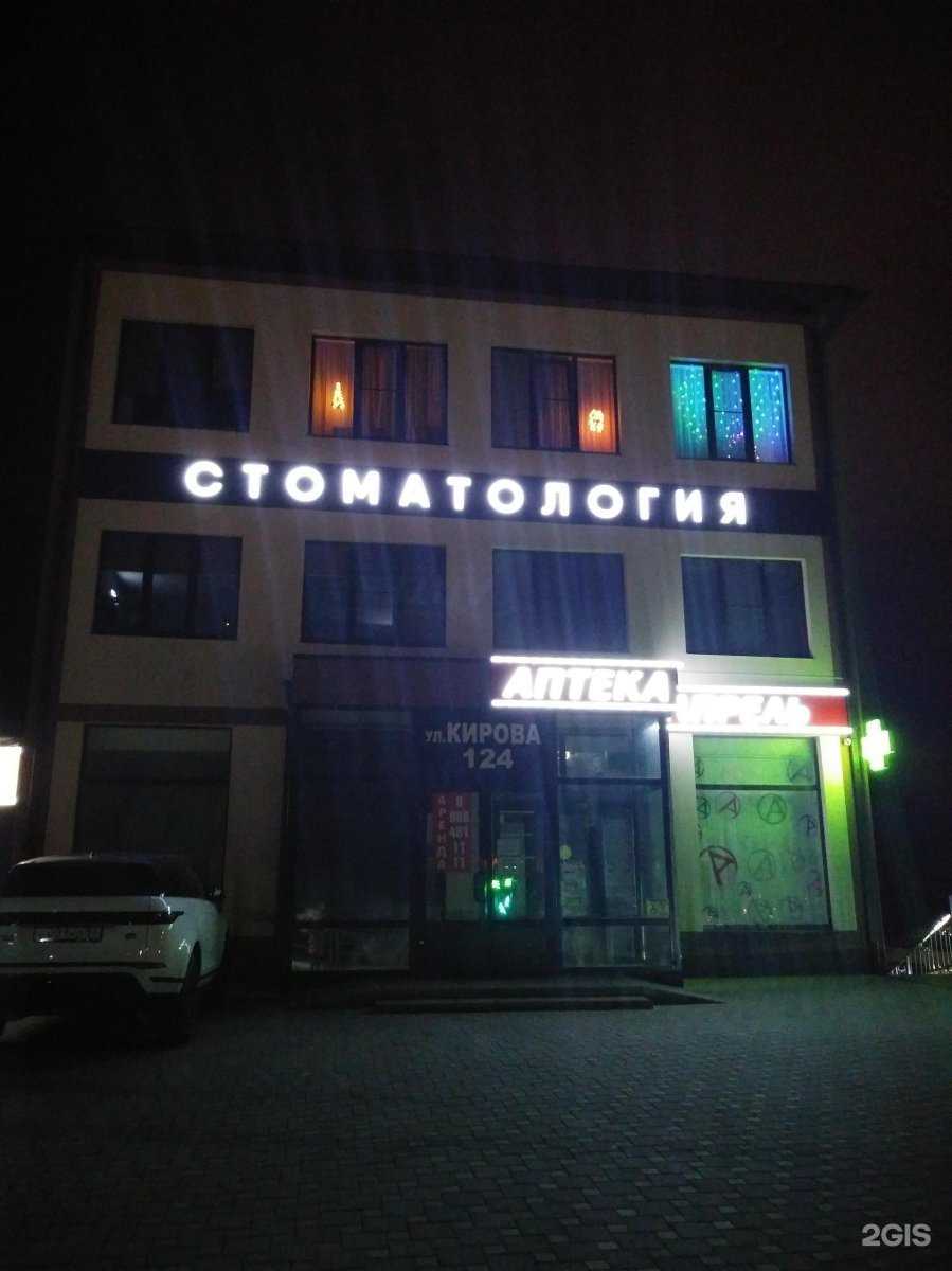 Отзывы на компанию Triadoors в Геленджике c фото - фотография 2 из 2