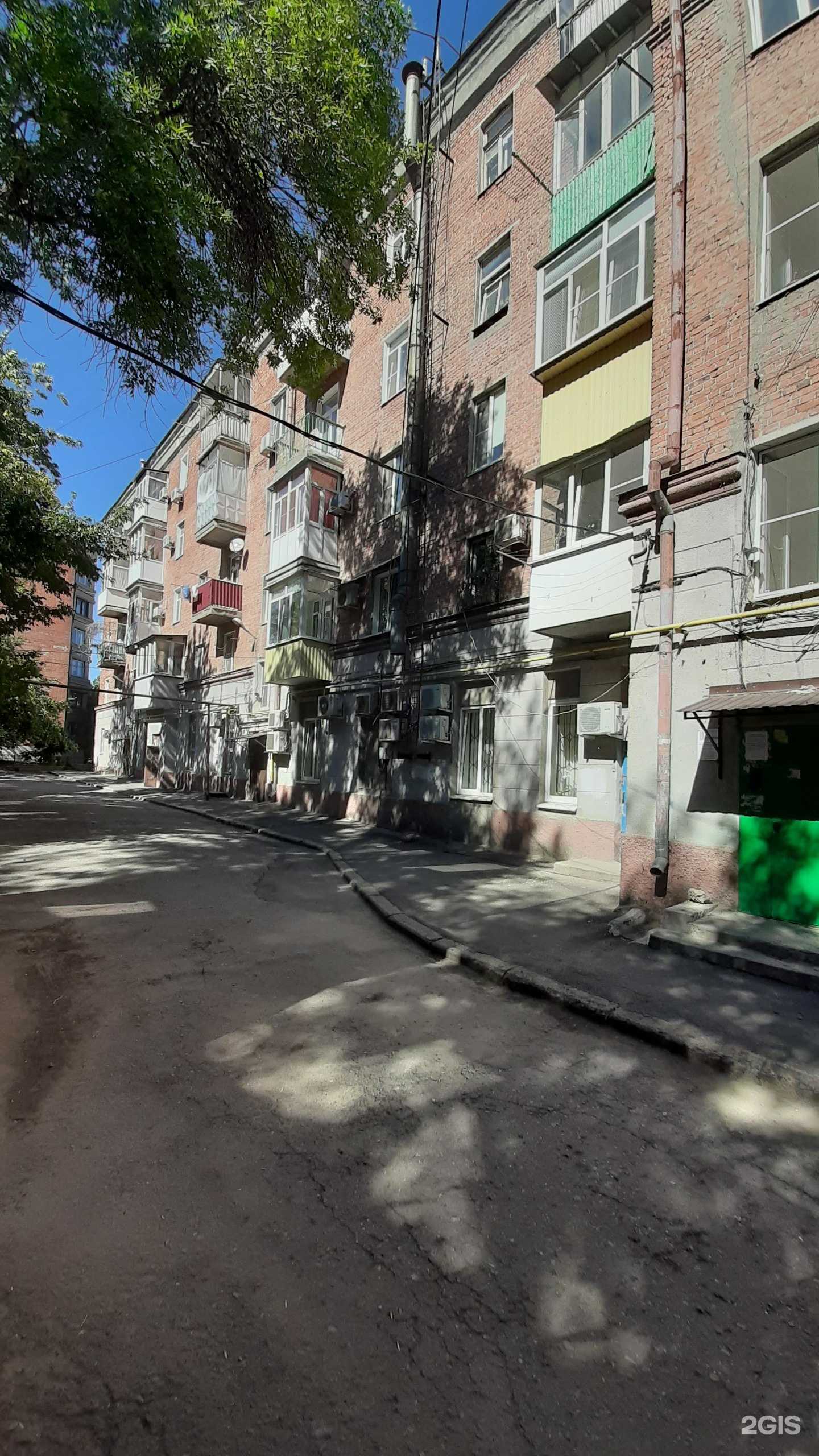 Отзывы на компанию Промсвязьбанк в Таганроге c фото