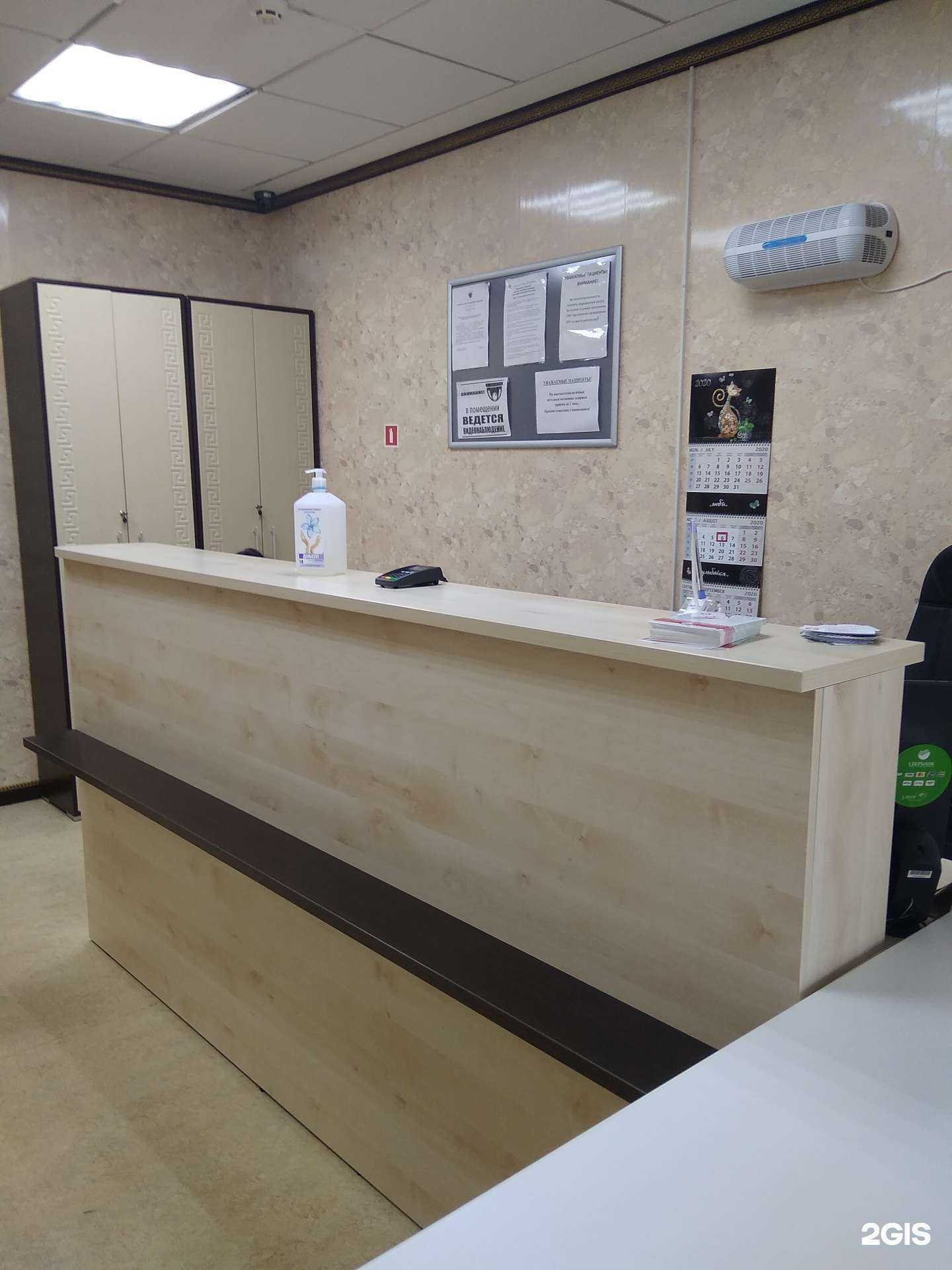 Отзывы на компанию Частный офис Рязановой в г. Самара c фото