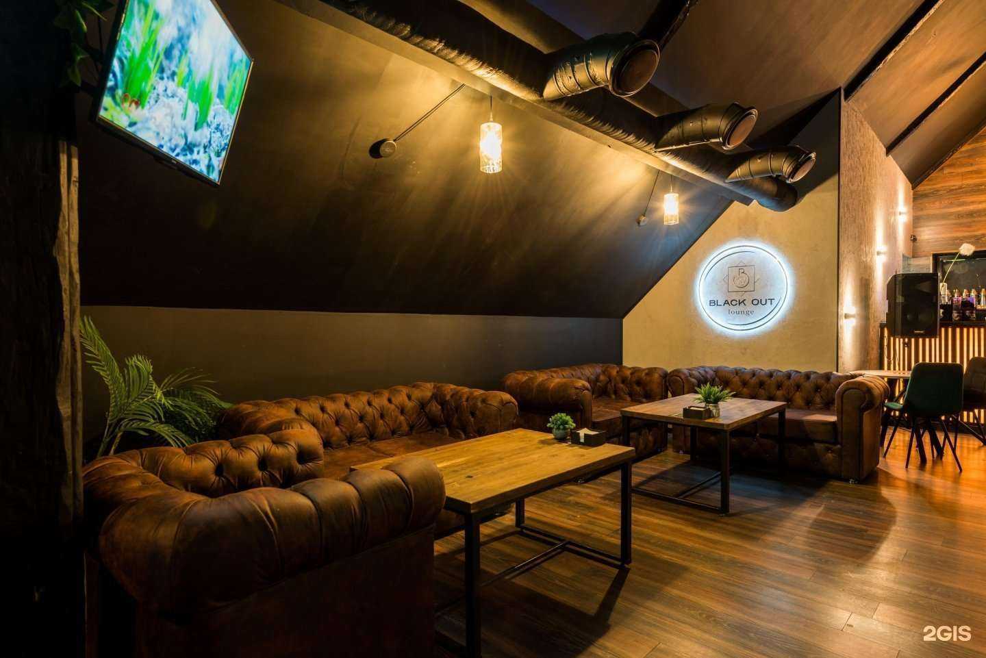 Отзывы на компанию Black Out Lounge в Красногорске c фото