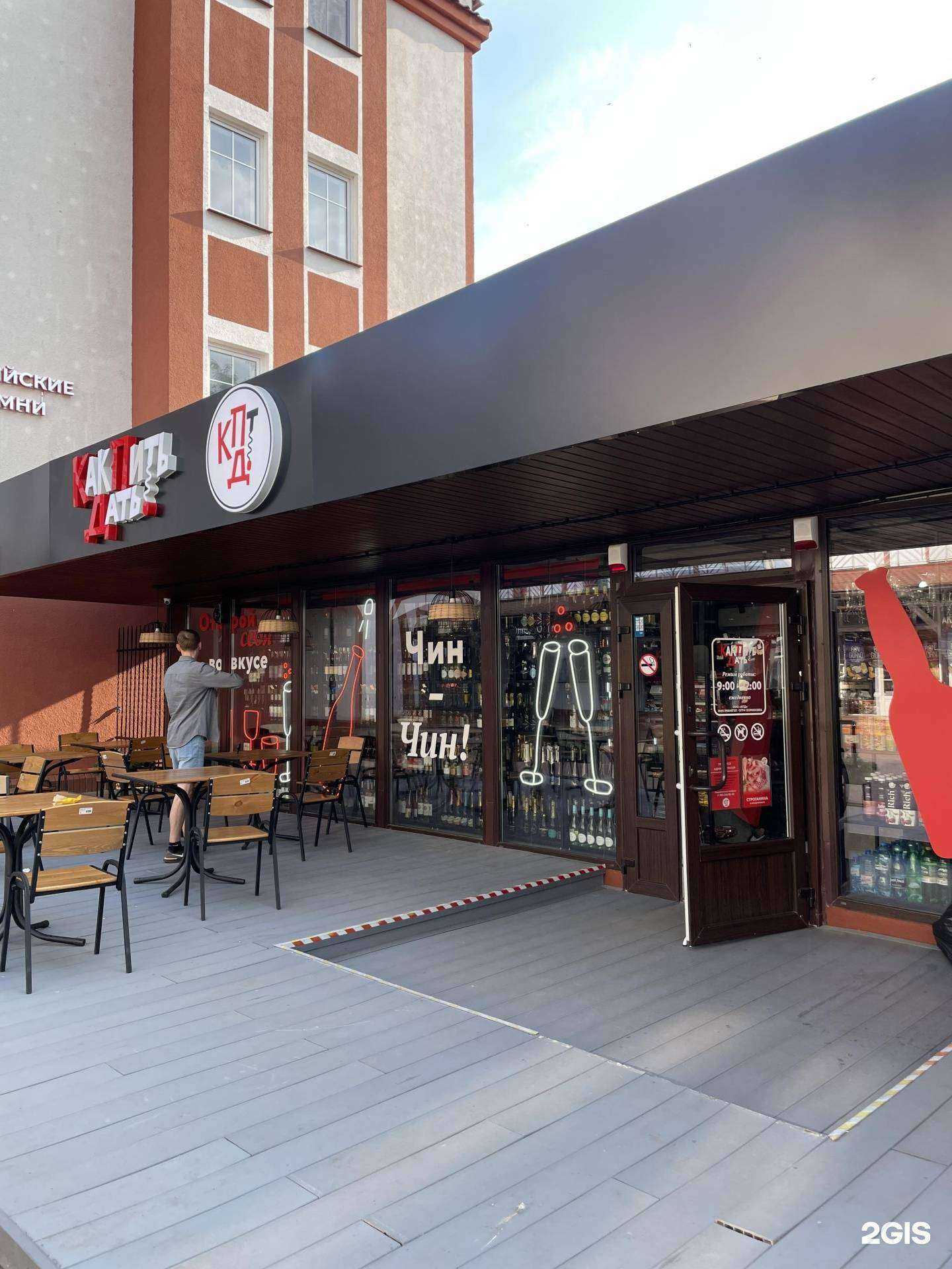 Отзывы на компанию H.Lab в г. Светлогорск c фото