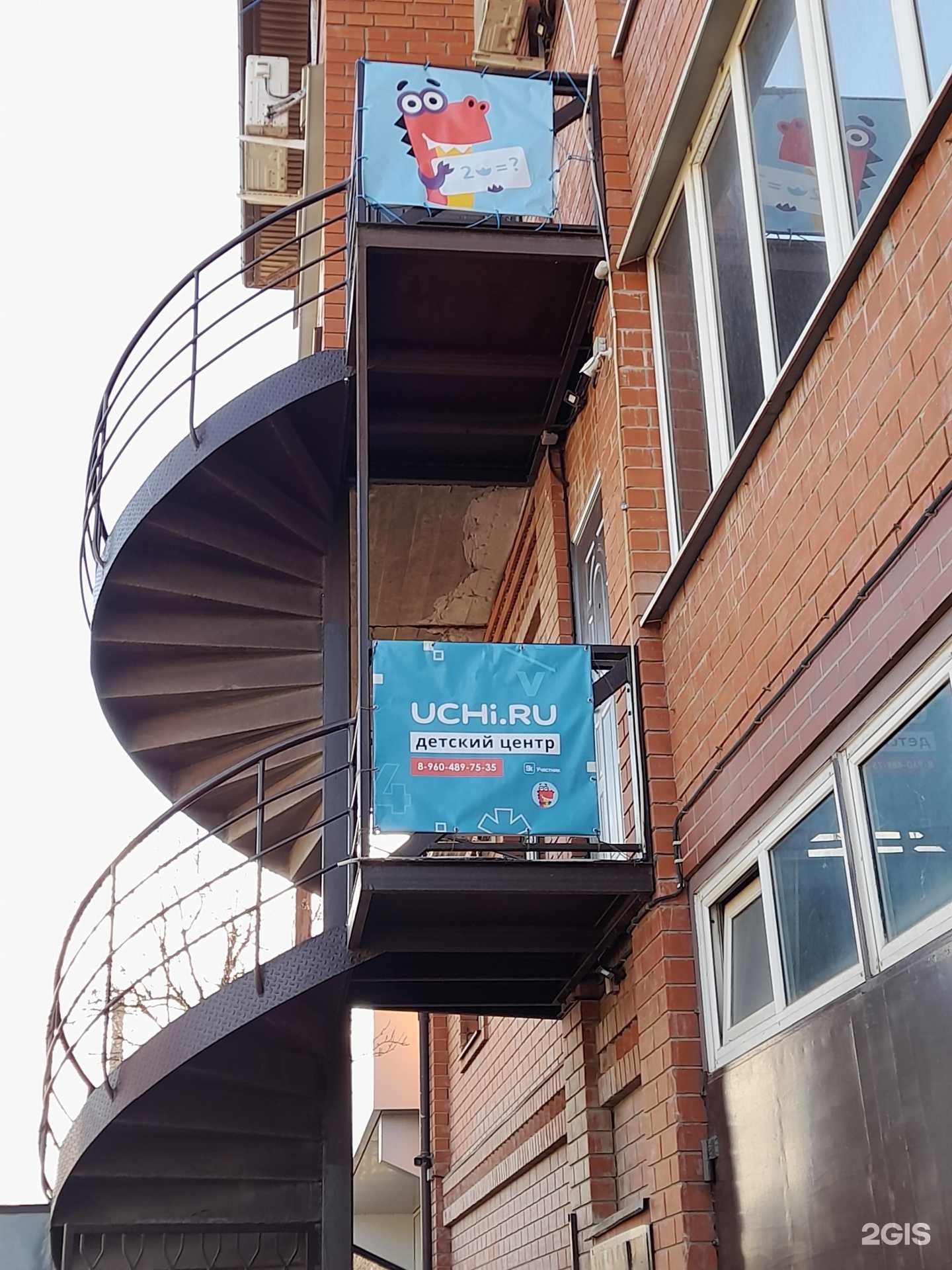 Отзывы на компанию F.A.Sound в Краснодаре c фото - фотография 2 из 2