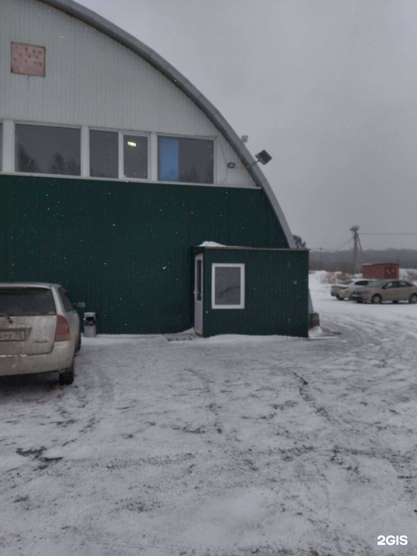 Отзывы на компанию Атлетик в г. Томск c фото