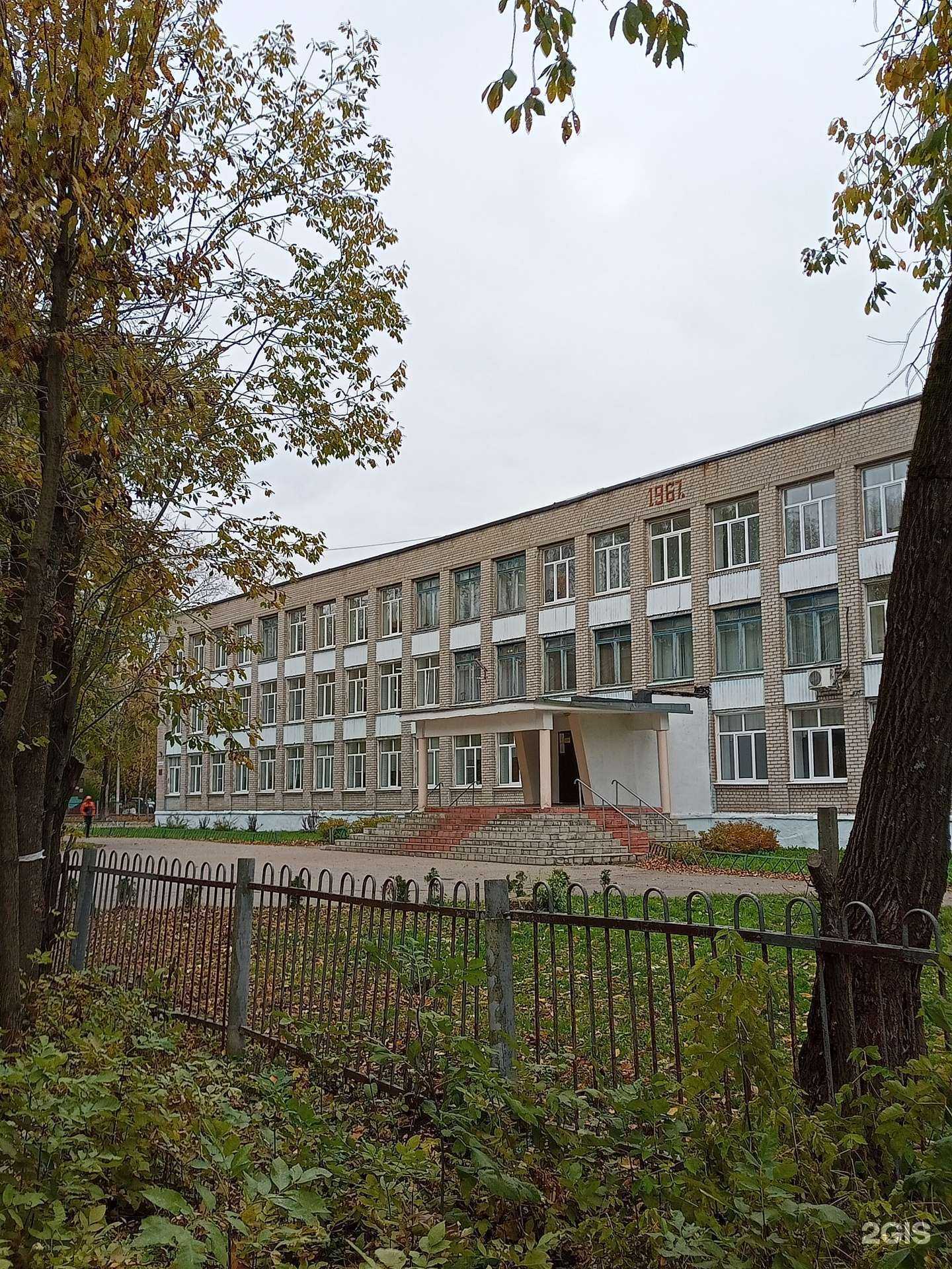 Отзывы на компанию Борьба на поясах в Иванове c фото