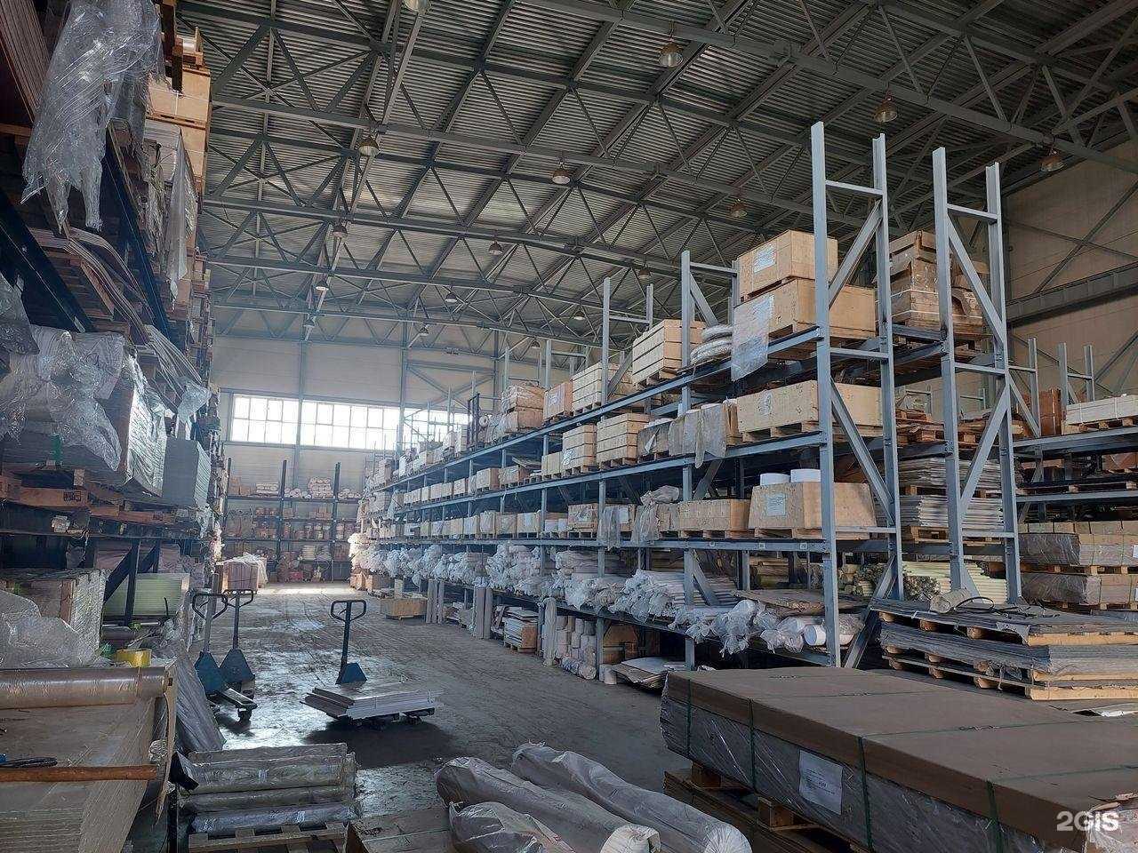 Отзывы на компанию Эм-Маркет в г. Нижний Новгород c фото