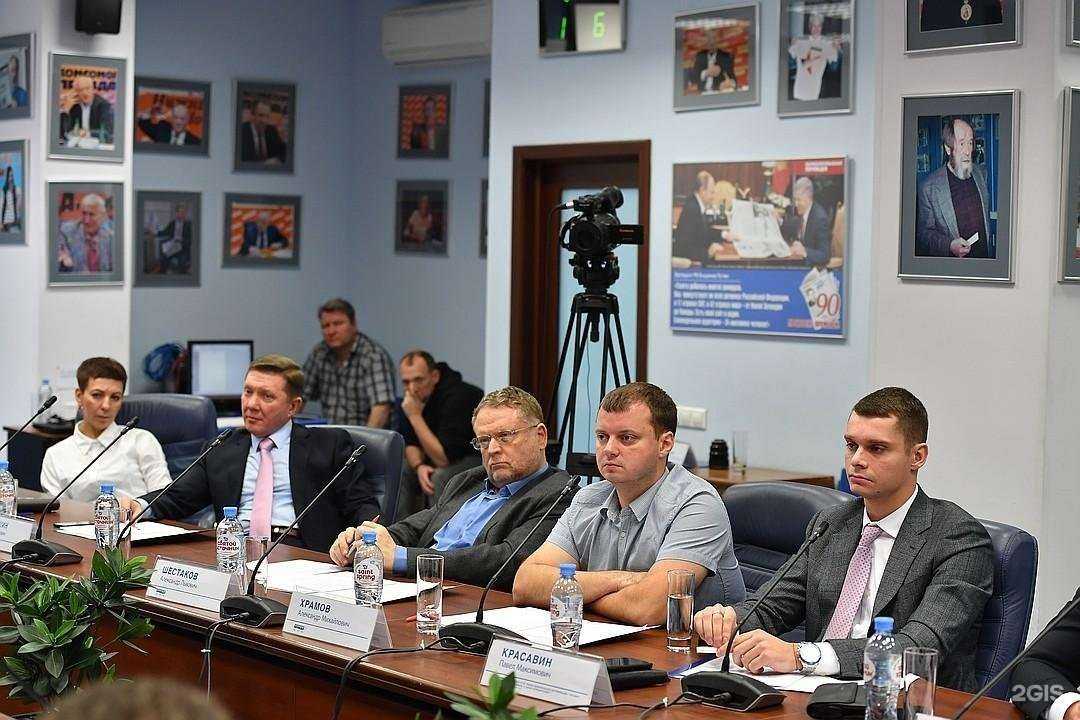 Отзывы на компанию Национальный союз организаций в области обеспечения пожарной безопасности по Южному федеральному округу в Ростове-на-Дону c фото