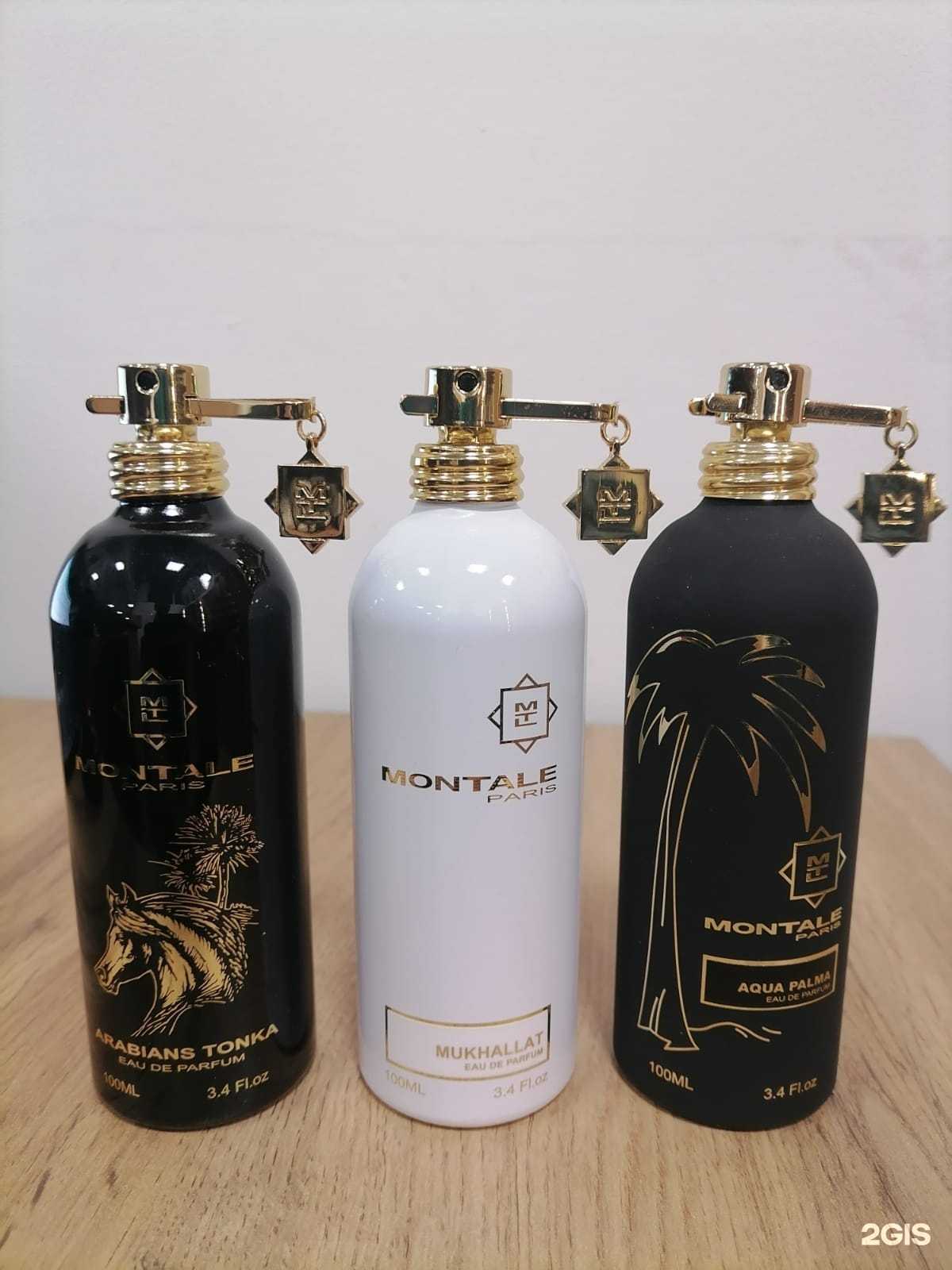 Отзывы на компанию Душистый дворик в г. Уфа c фото