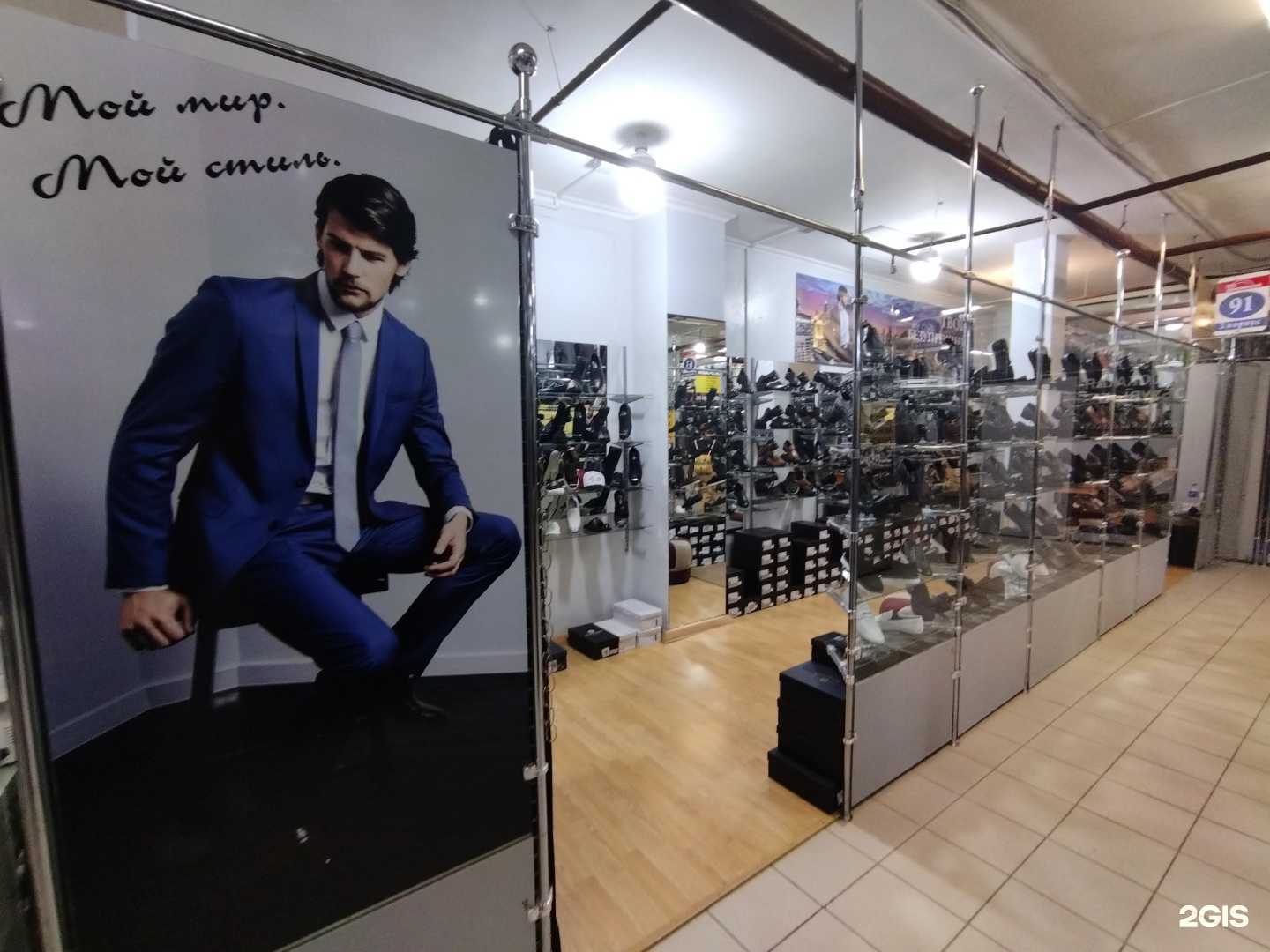 Отзывы на компанию Armeno в Астрахани c фото