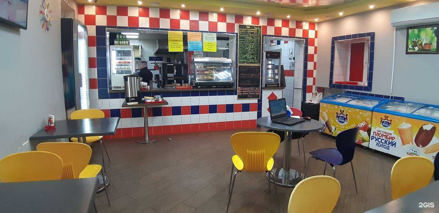 Отзывы на компанию Чуду в Твери c фото