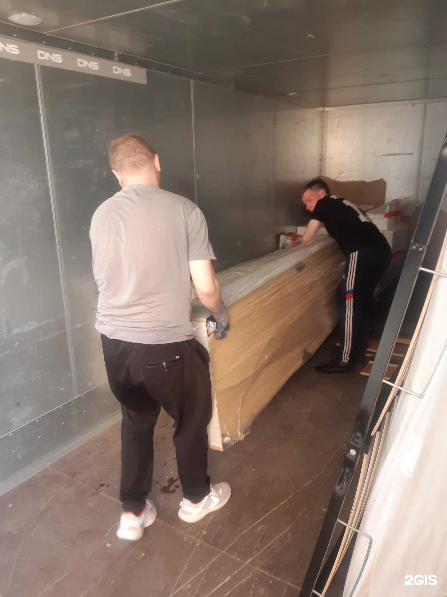 Отзывы на компанию Азимут в г. Кемерово c фото