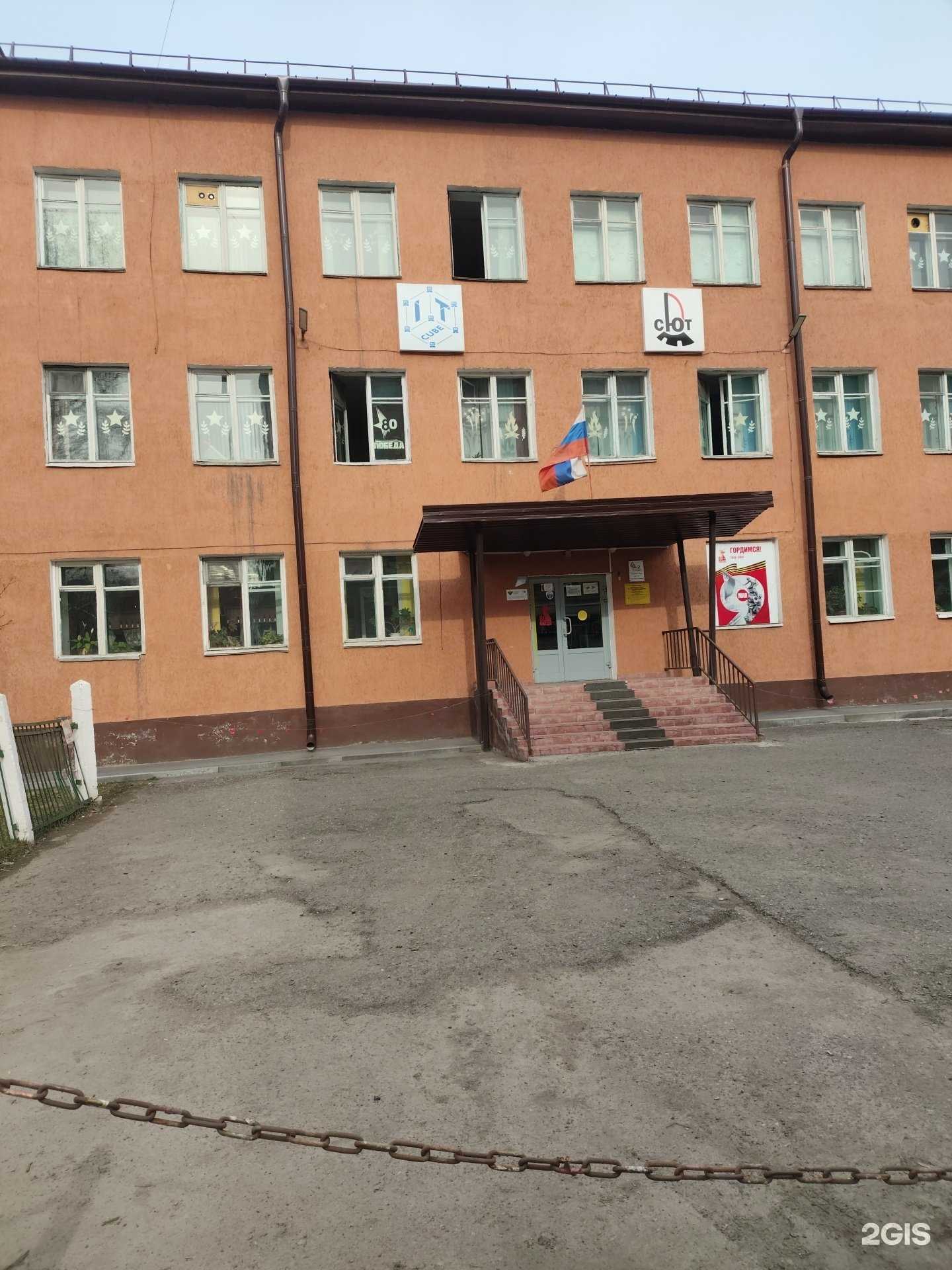 Отзывы на компанию Магистраль-авто в Кемерове c фото - фотография 2 из 2