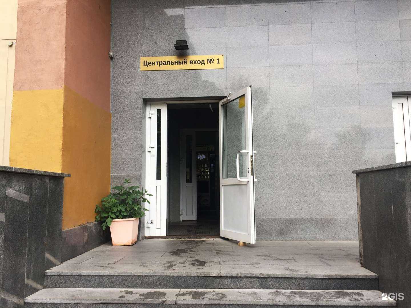 Отзывы на компанию Прима Виста в г. Челябинск c фото