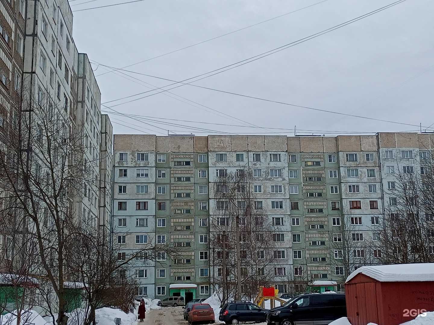 Отзывы на компанию Glamour в Иванове c фото - фотография 2 из 2