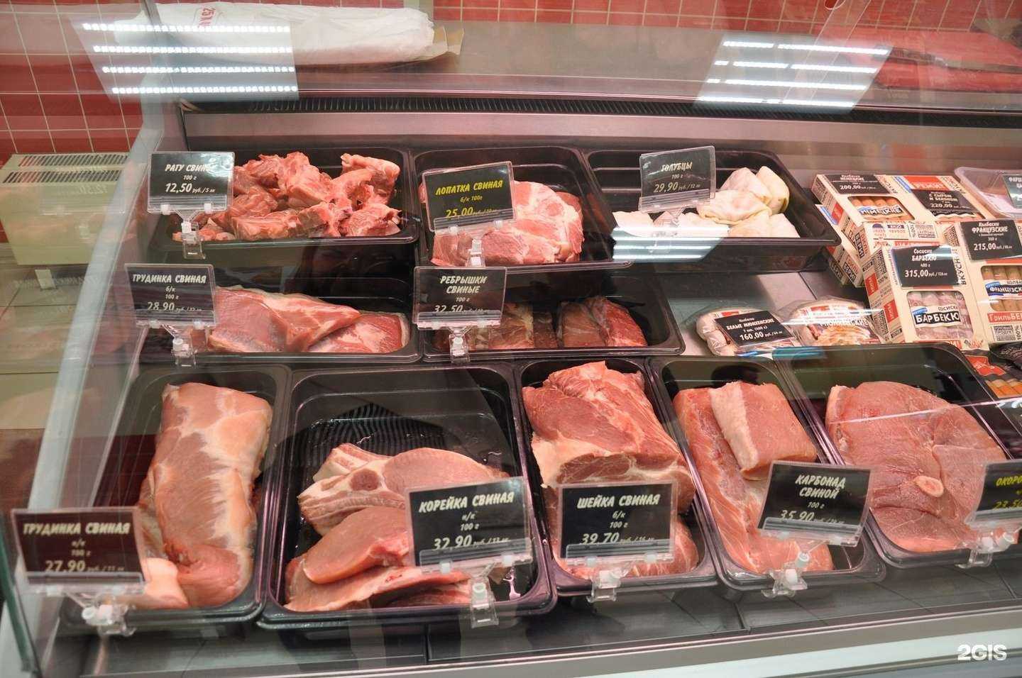 Отзывы на компанию Ремит в г. Подольск c фото