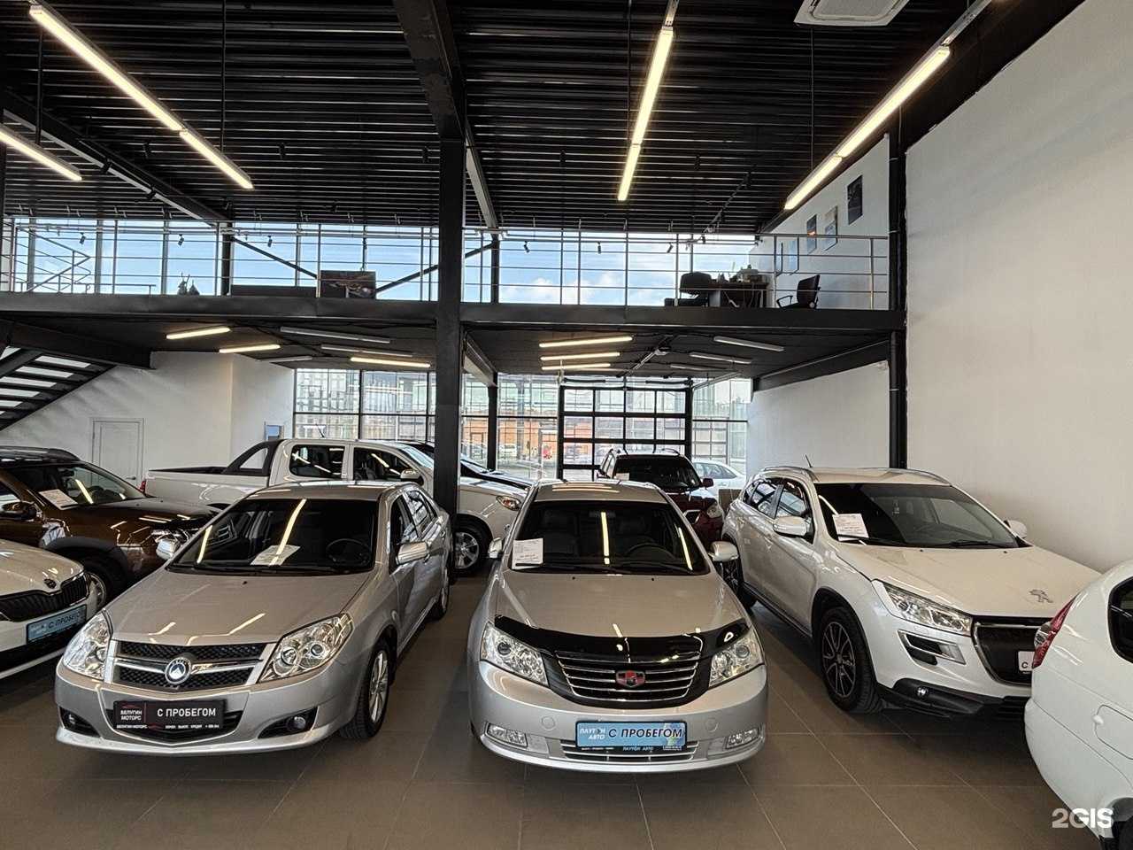 Отзывы на компанию Белугин Моторс в Оренбурге c фото