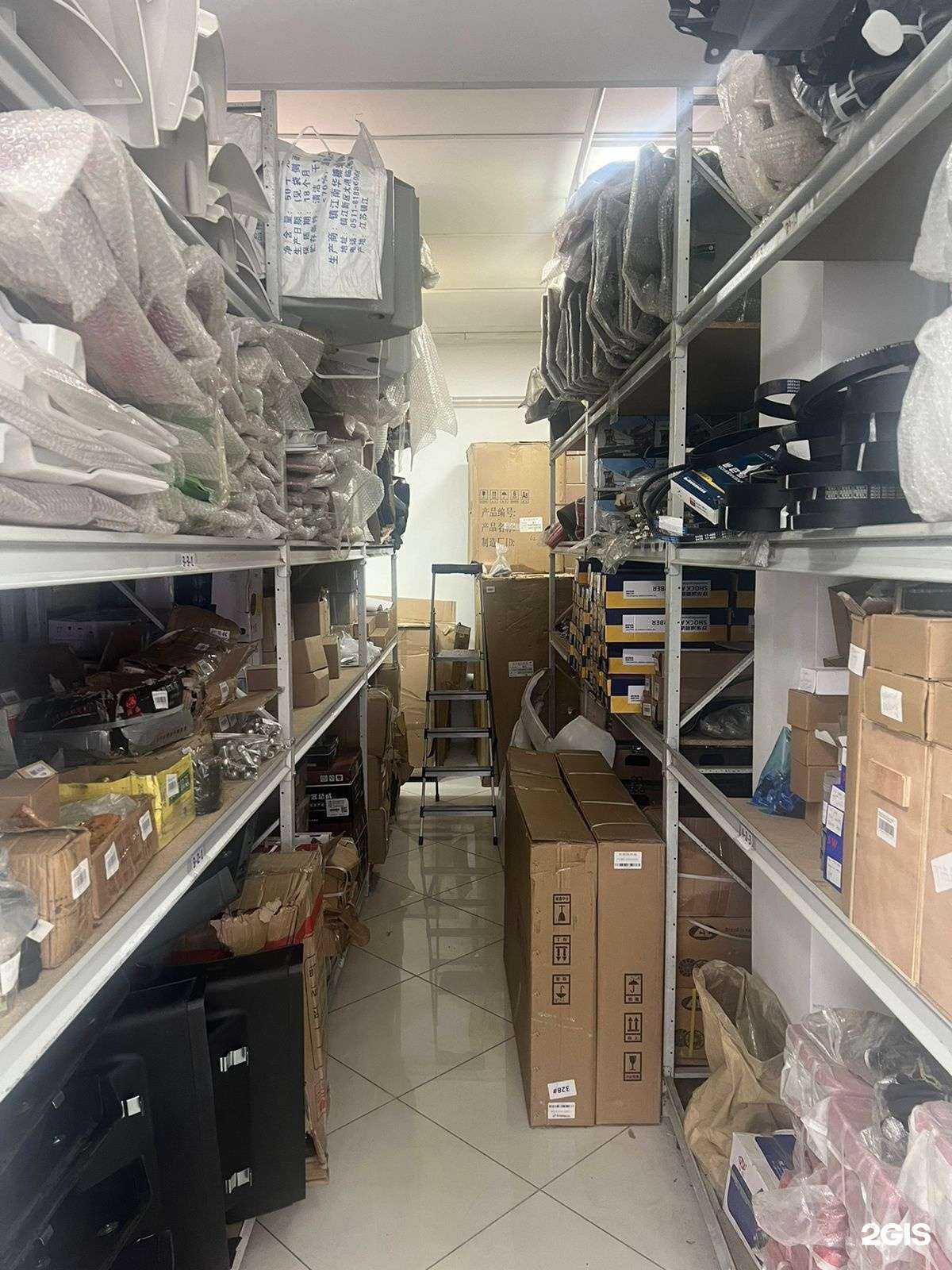 Отзывы на компанию Zik в Иркутске c фото