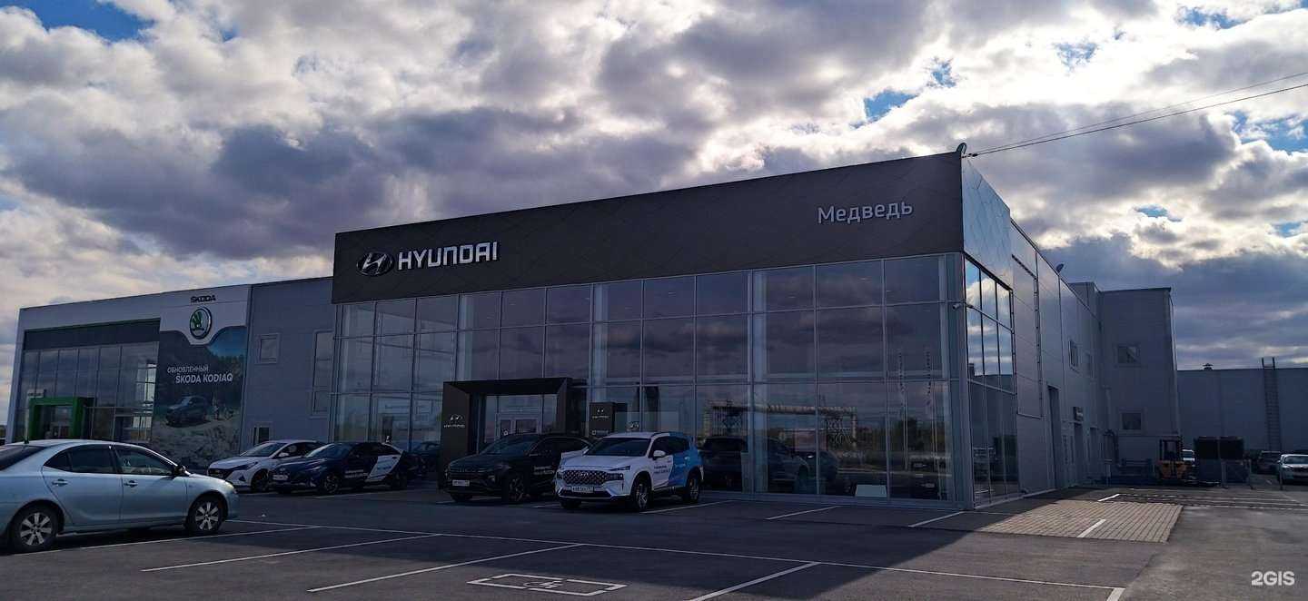 Отзывы на компанию Exeed Центр Медведь на Молодежном в Абакане c фото - фотография 2 из 2