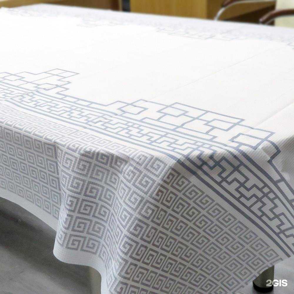 Отзывы на компанию Респект в Ярославле c фото