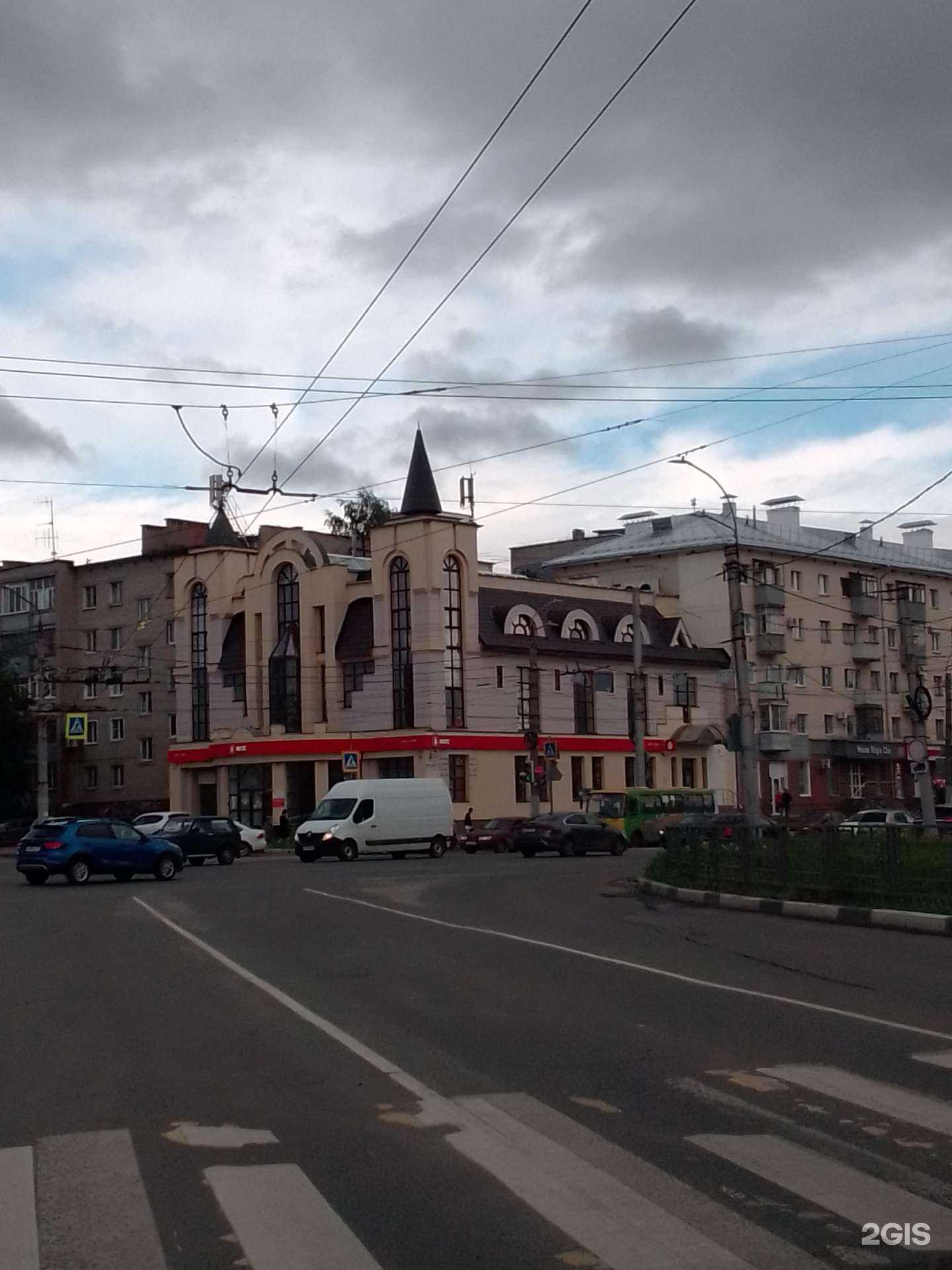 Отзывы на компанию МТС в Иванове c фото - фотография 2 из 2