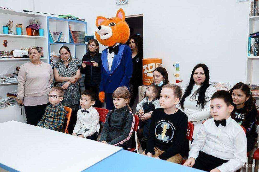 Отзывы на компанию Iq 007 в Бузулуке c фото