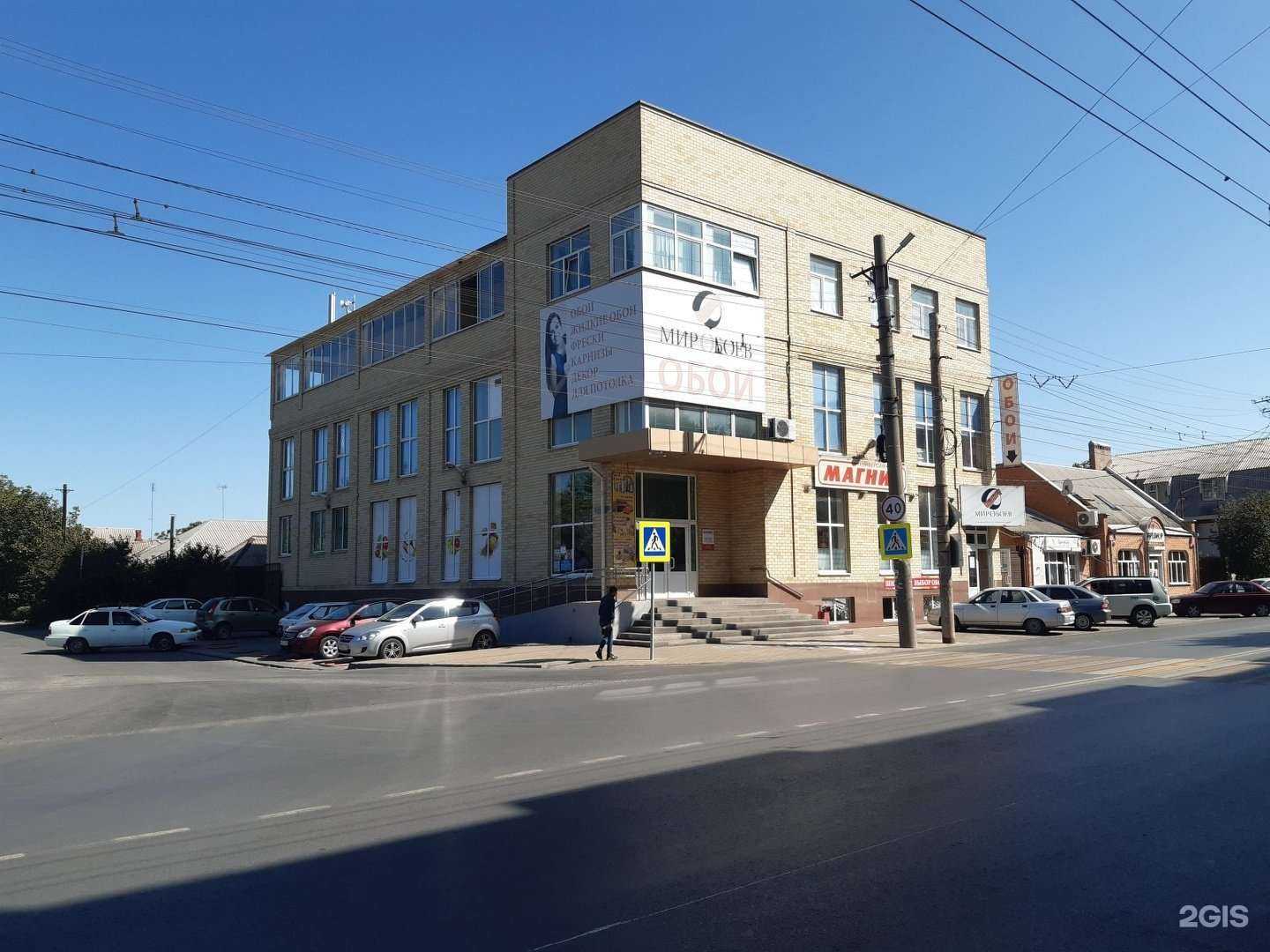 Отзывы на компанию Живая вода в Таганроге c фото