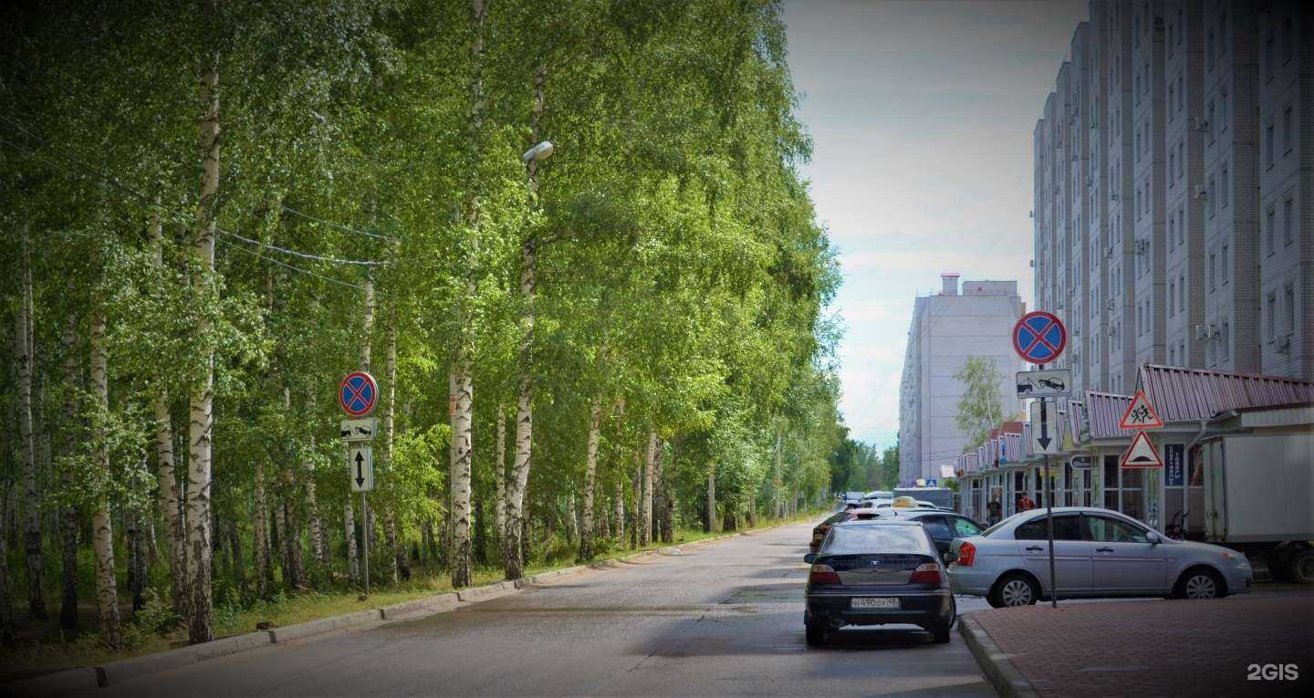 Отзывы на компанию Эверест в г. Воронеж c фото