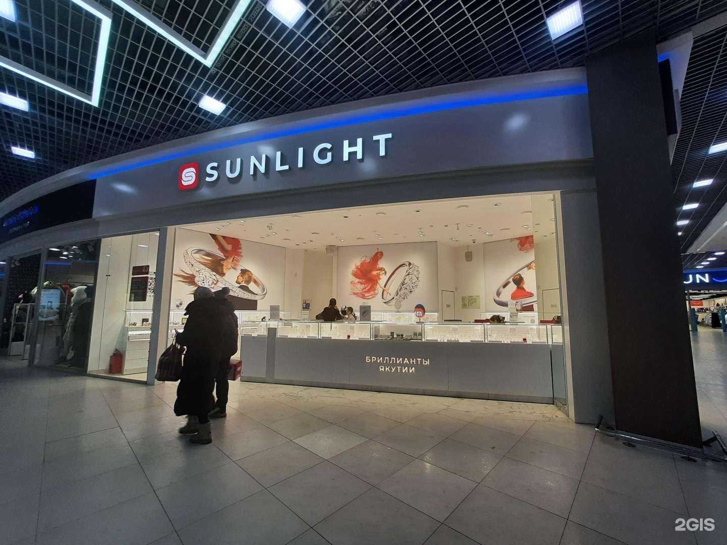 Отзывы на компанию Sunlight в Казани c фото