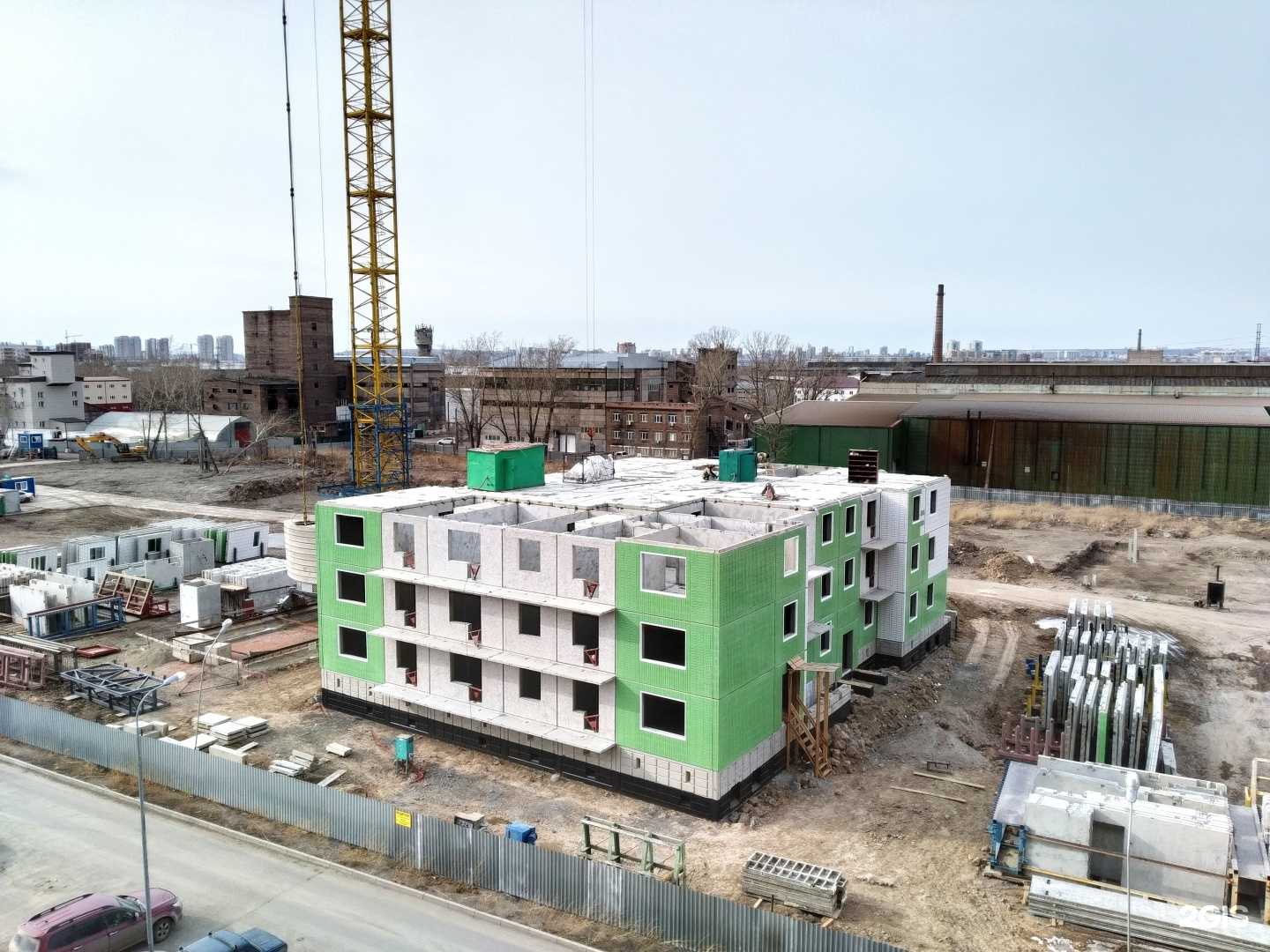 Отзывы на компанию Stasya sugar в Красноярске c фото - фотография 2 из 2