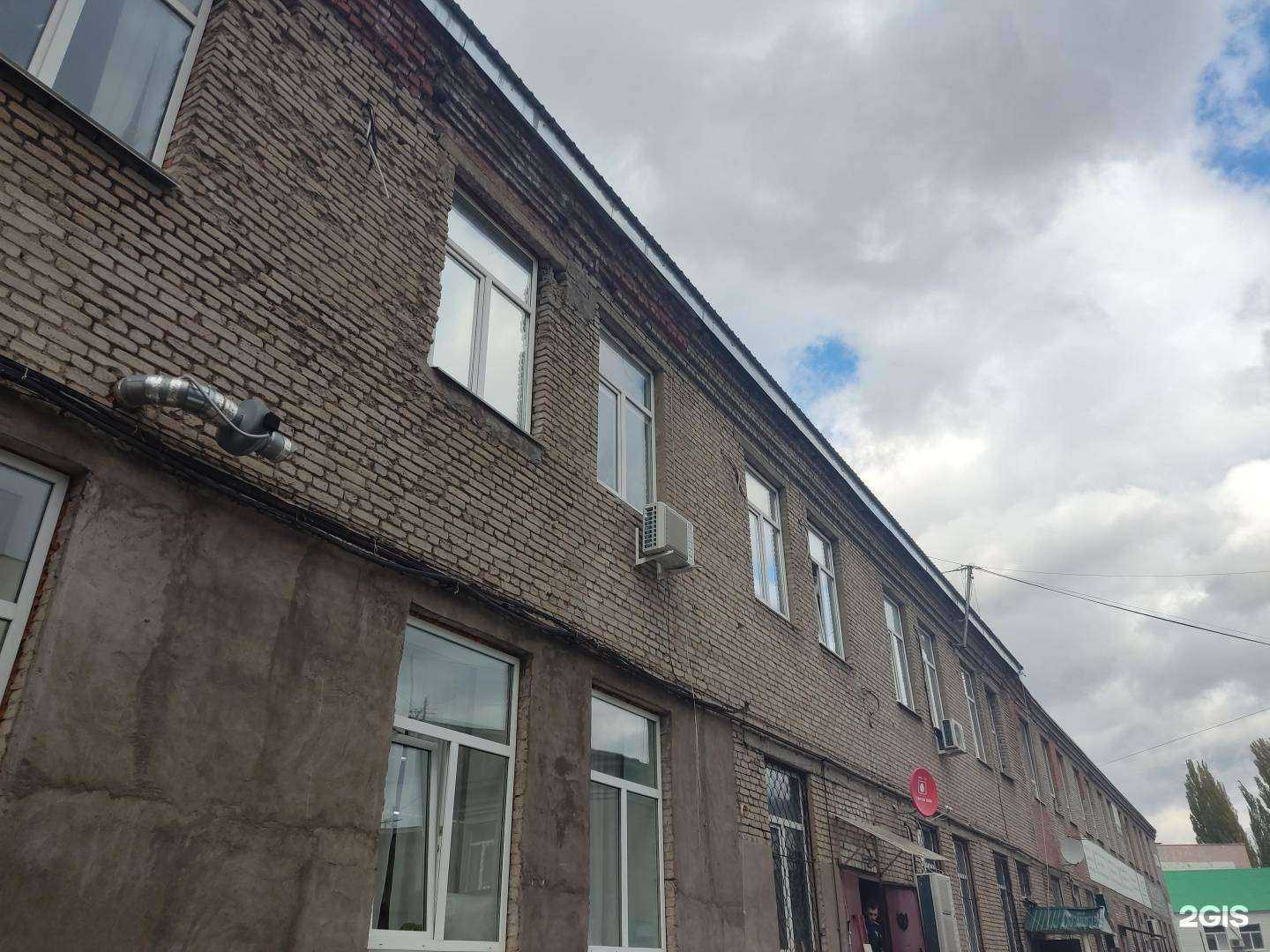 Отзывы на компанию Цех в Уфе c фото - фотография 2 из 2