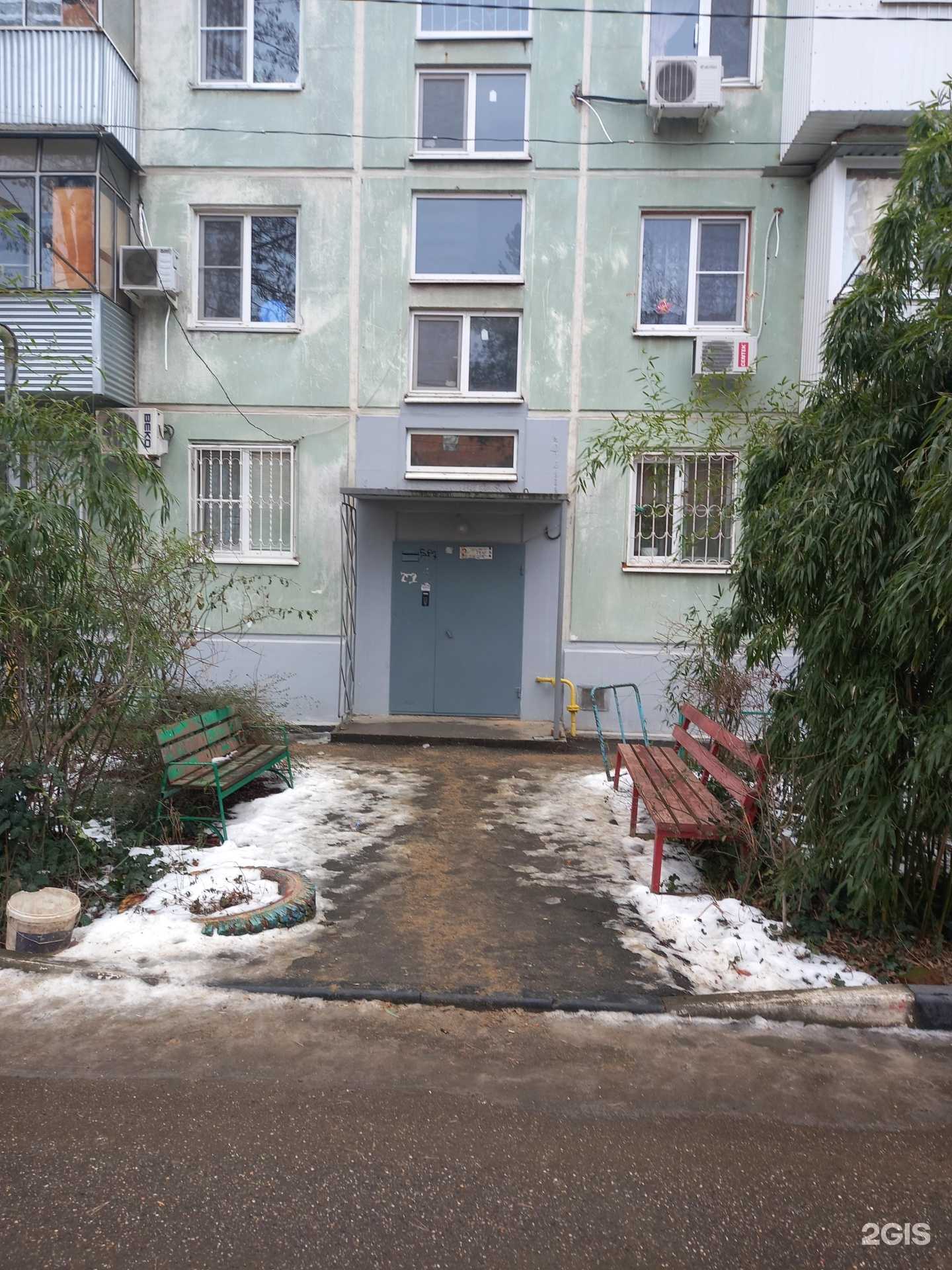 Отзывы на компанию Академия счастливых, успешных родителей и детей в г. Краснодар c фото