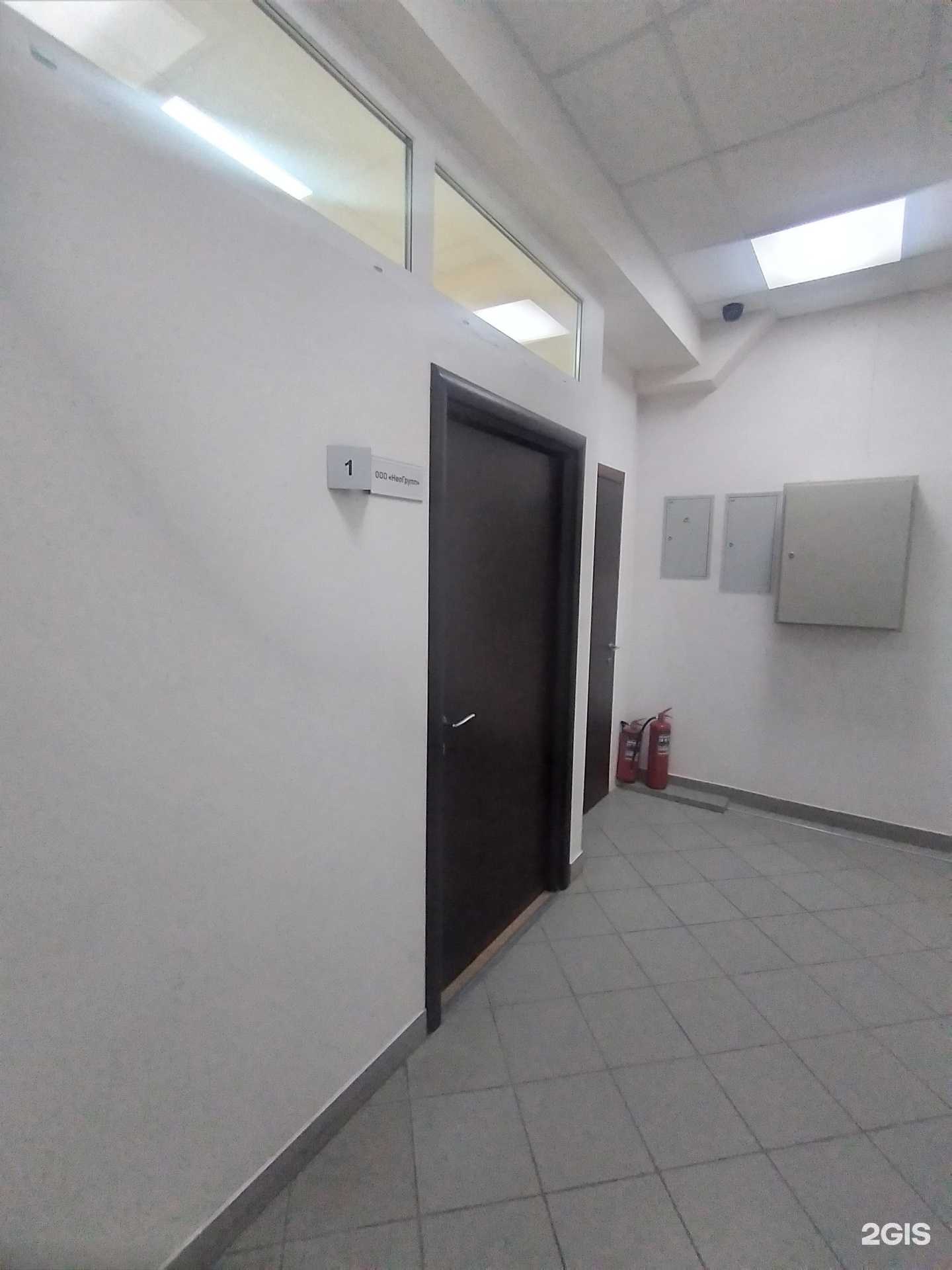 Отзывы на компанию Неогрупп в г. Тула c фото