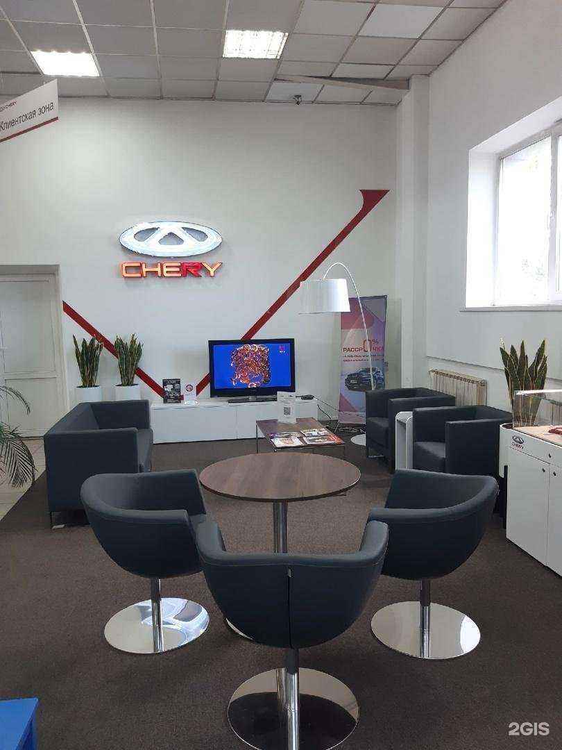 Отзывы на компанию Варт-Авто в Нижневартовске c фото