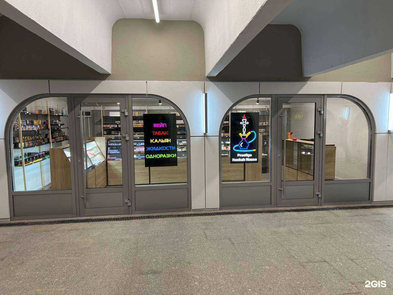 Отзывы на компанию Prestige HookaHhouse в г. Казань c фото