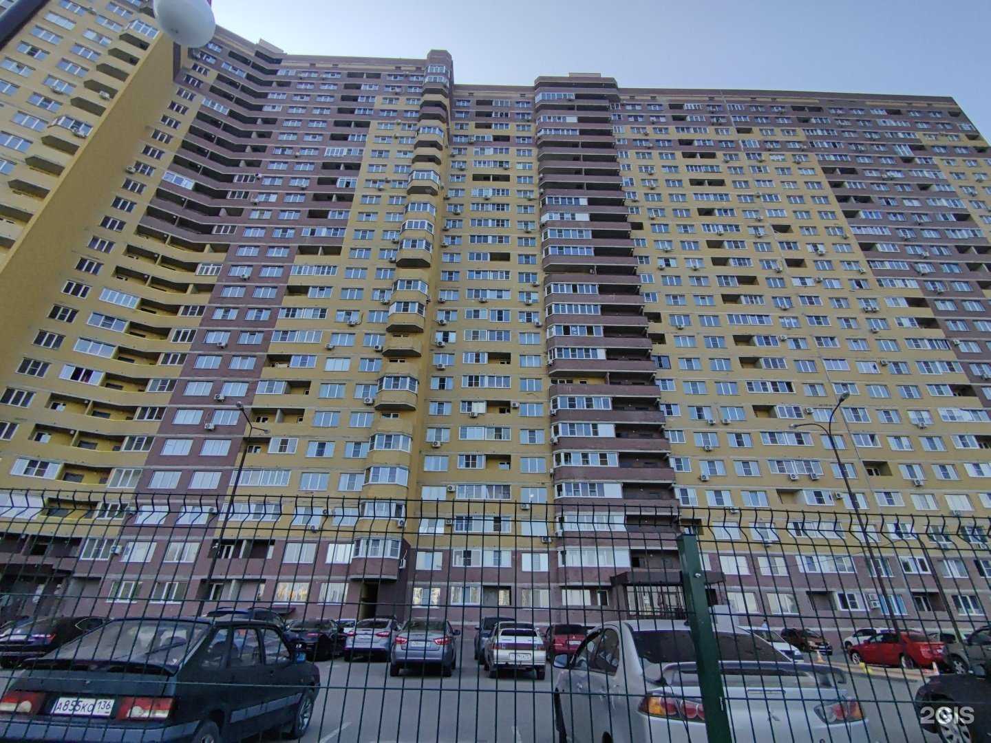 Отзывы на компанию Магазин цветов в Воронеже c фото - фотография 2 из 2