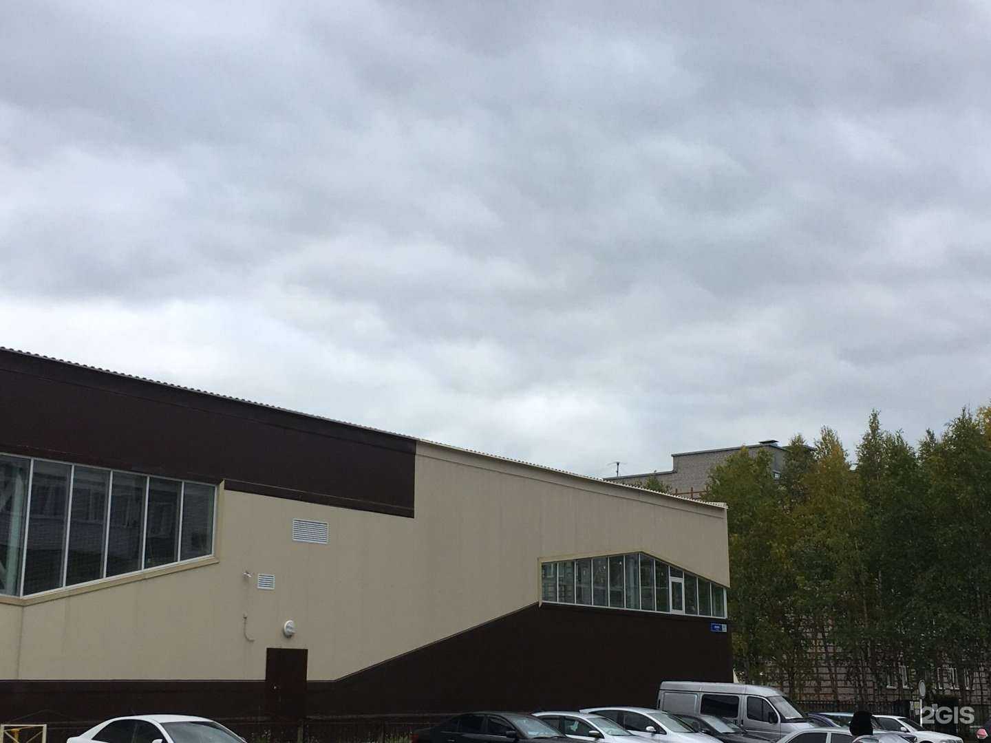 Отзывы на компанию Федерация тенниса Сургута в Сургуте c фото - фотография 2 из 2