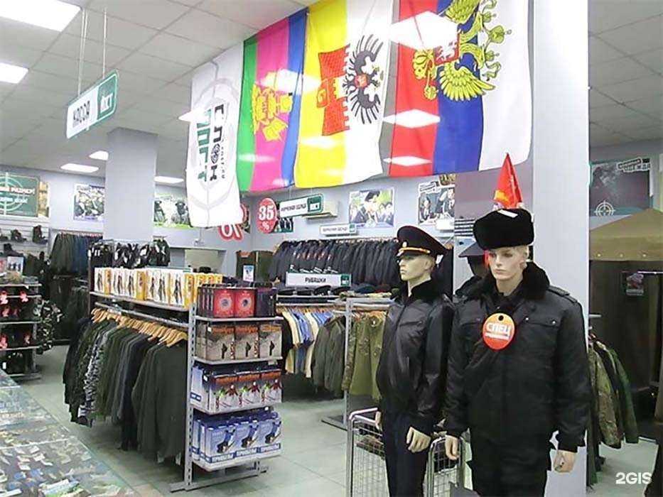 Отзывы на компанию Блокпост в г. Краснодар c фото