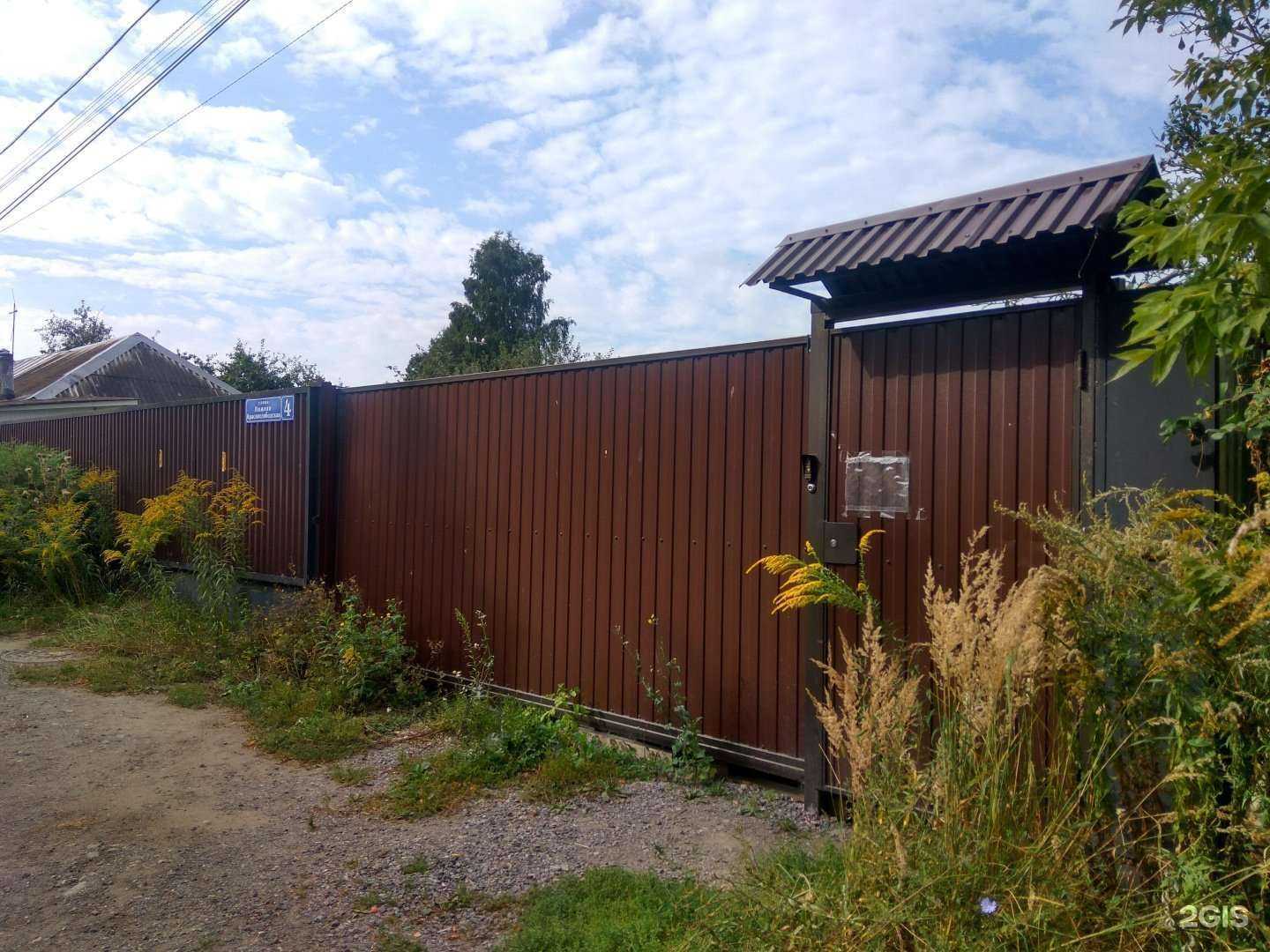 Отзывы на компанию Центр прикладных разработок в Туле c фото