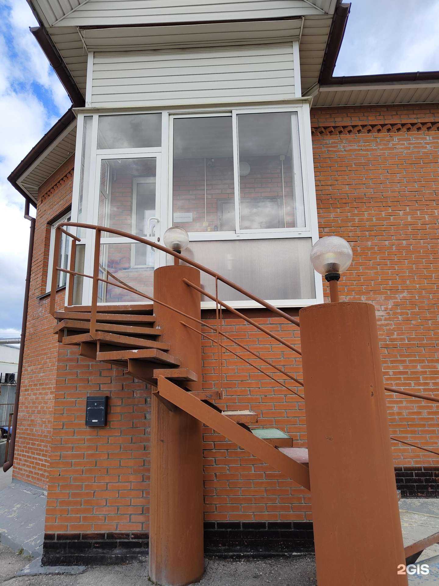 Отзывы на компанию Мерида Плюс в г. Новосибирск c фото