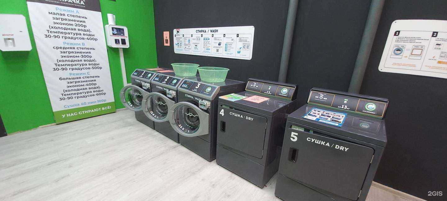 Отзывы на компанию Сампрачка в г. Самара c фото