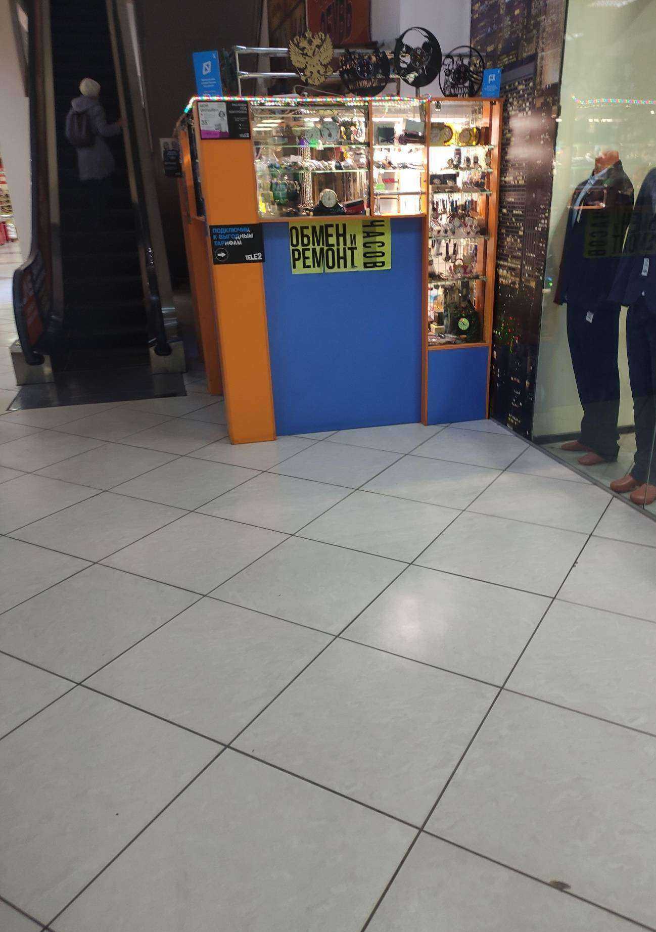 Отзывы на компанию Мастерская по ремонту часов в Рыбинске c фото