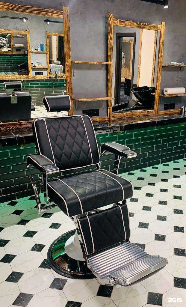 Отзывы на компанию BarberBro в Якутске c фото