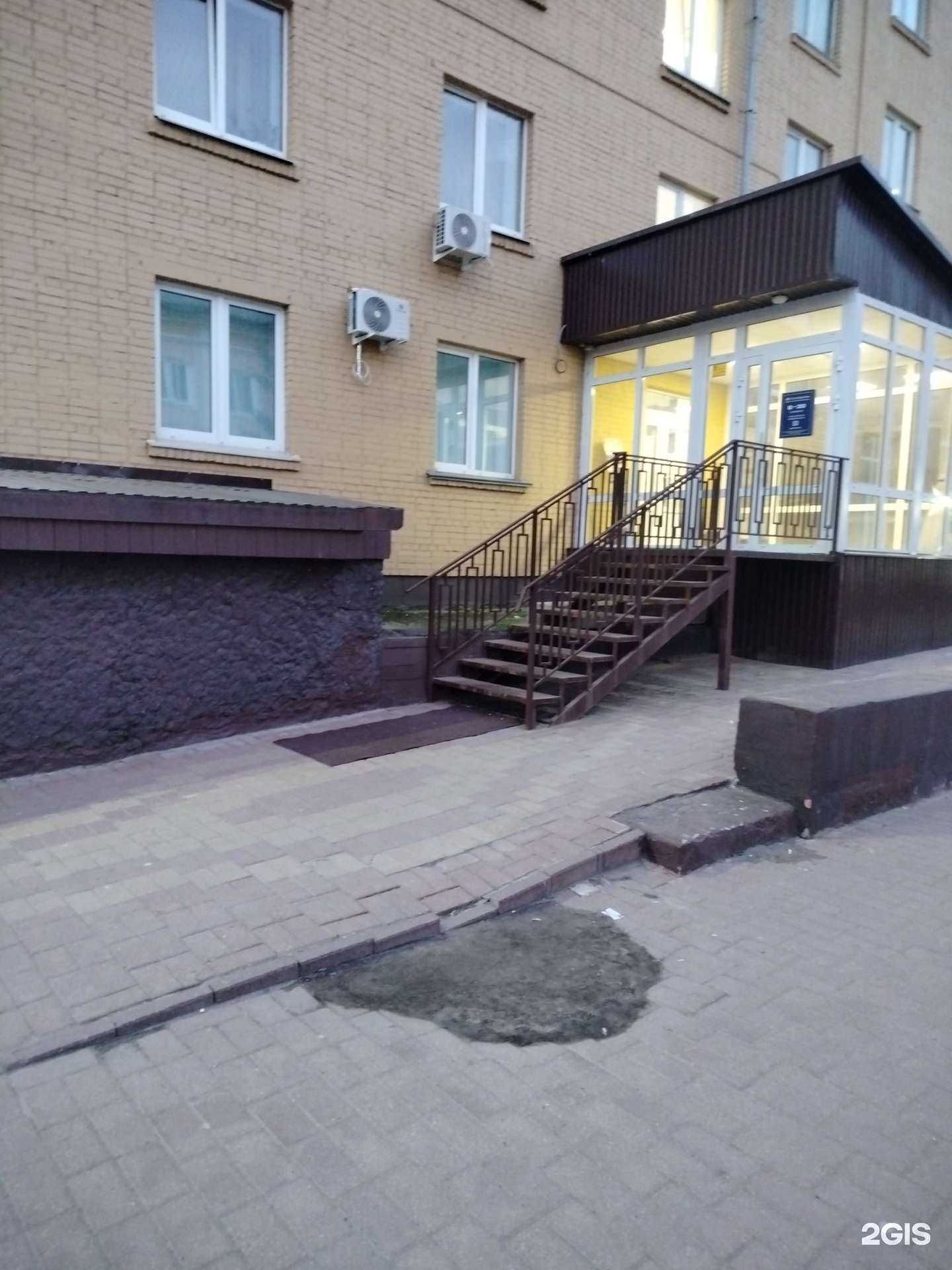 Отзывы на компанию Умное лето в Раменском c фото