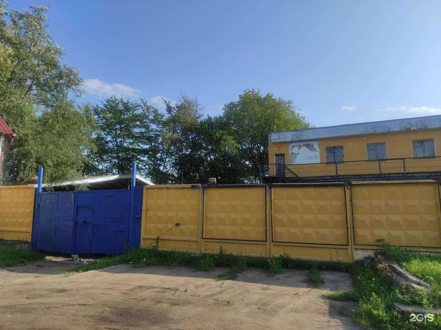 Отзывы на компанию Водолаз в г. Псков c фото