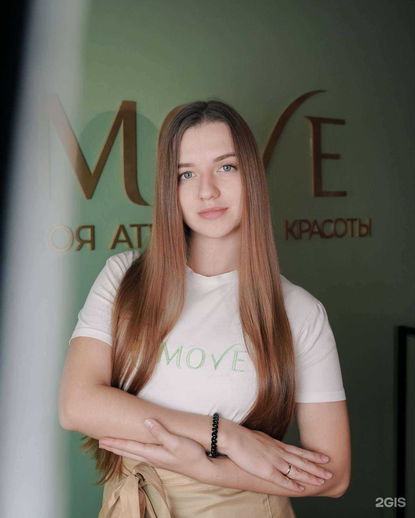 Отзывы на компанию Remove в Астрахани c фото