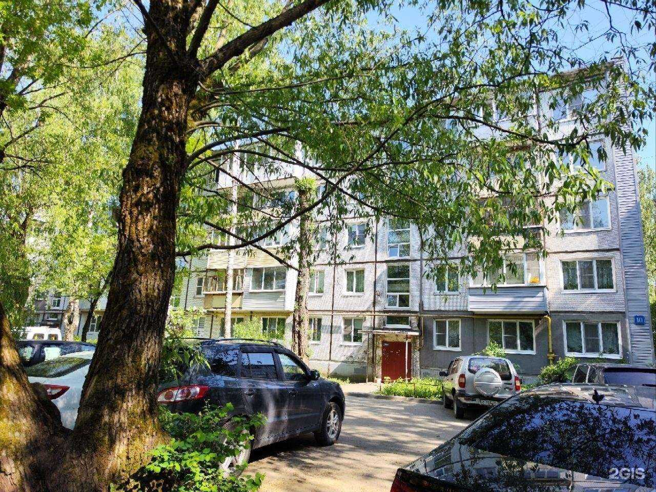 Отзывы на компанию Фуд Сити в Вологде c фото - фотография 2 из 2