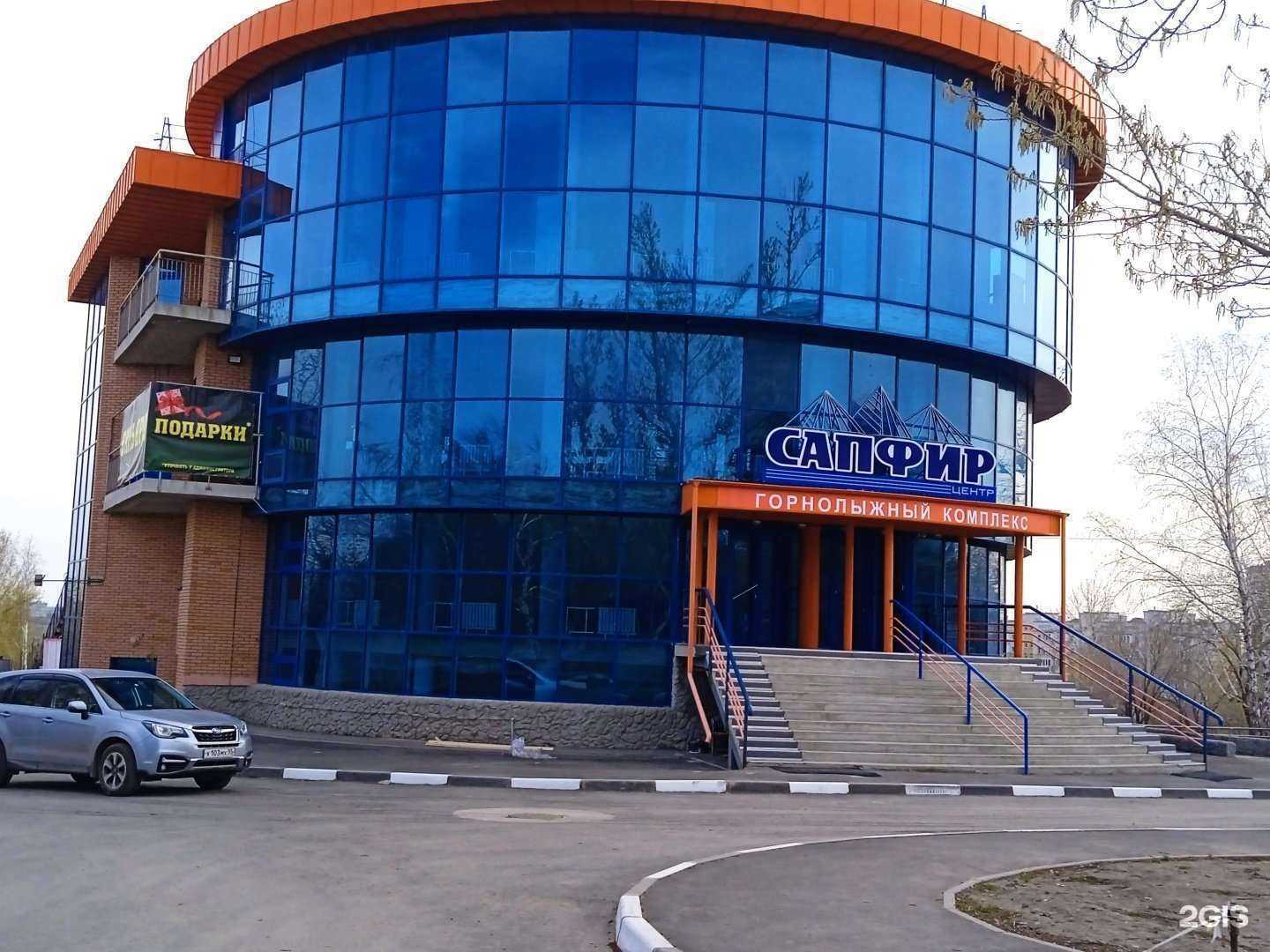 Отзывы на компанию Бри в Омске c фото - фотография 2 из 2