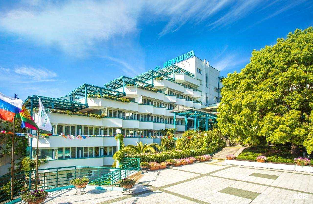 Отзывы на компанию РЖДЗ Санаторий Ивушка в г. Сочи c фото