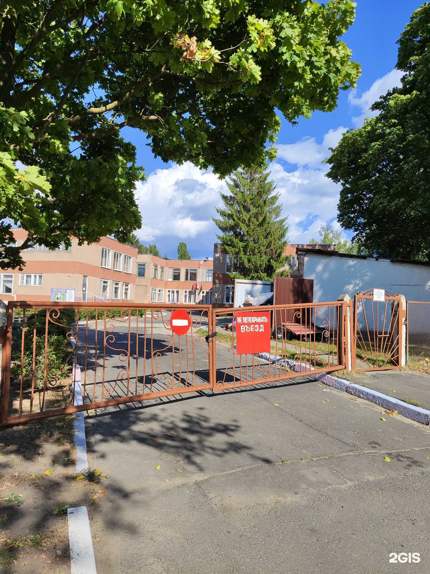 Отзывы на компанию Семицветик в г. Старый Оскол c фото